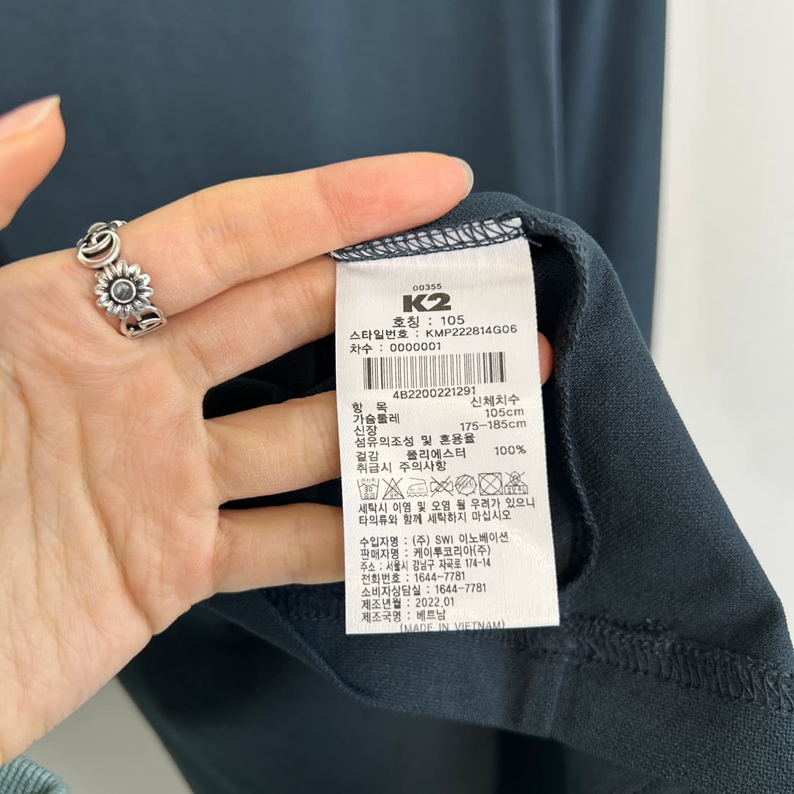 K2 남성 티셔츠 105 상품이미지4