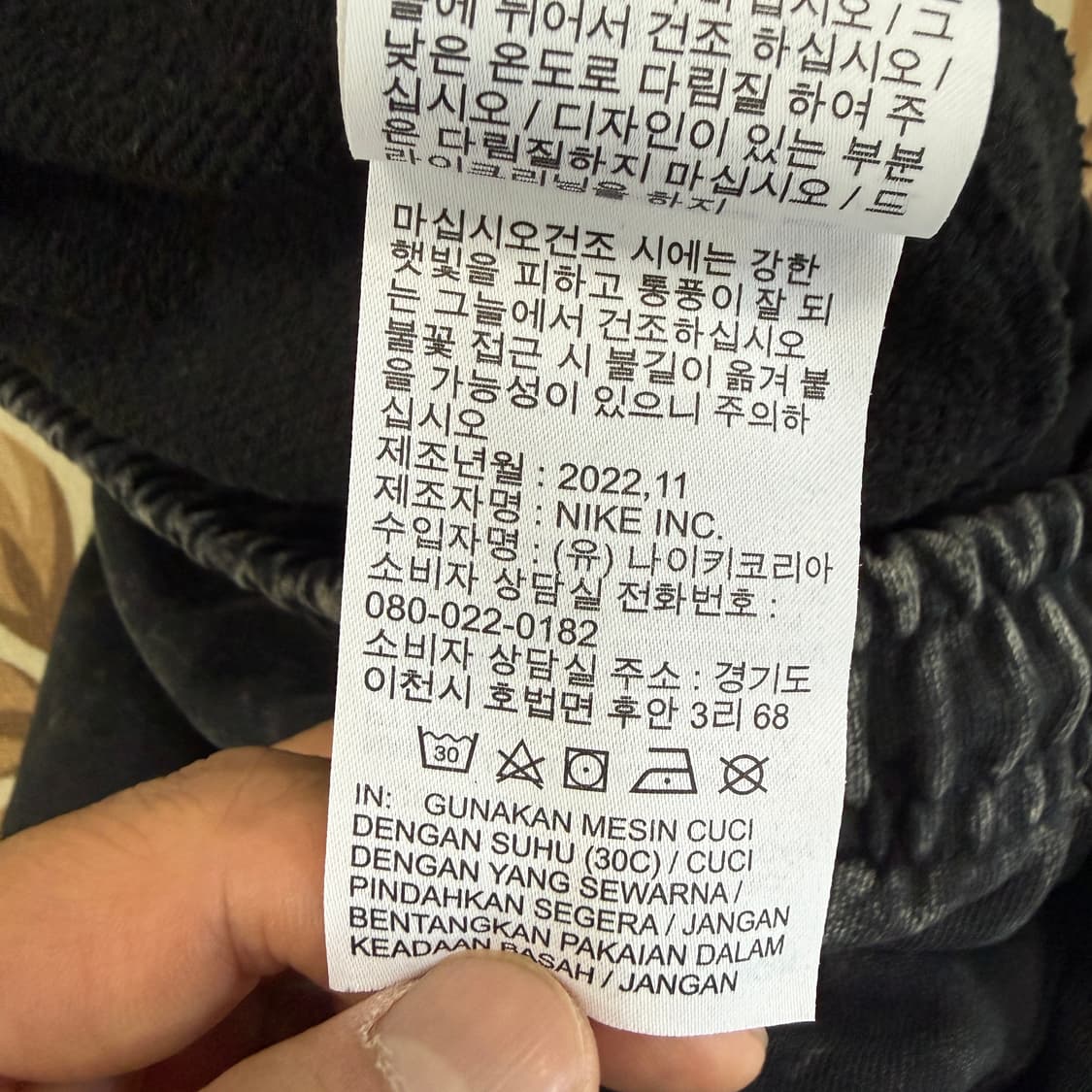 (M)나이키 Nike 조던 에센셜 조거팬츠(블랙) 상품이미지4