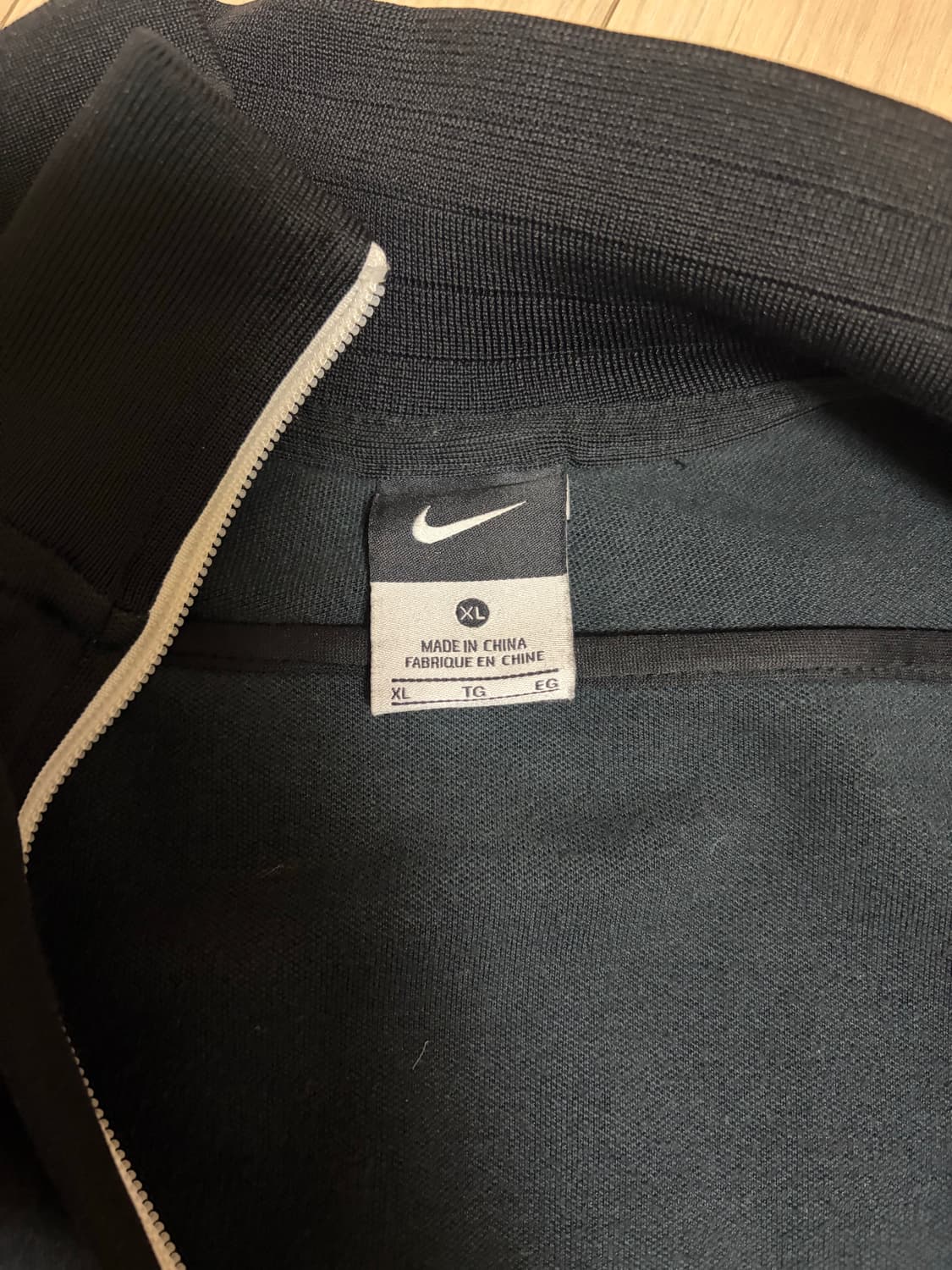 나이키 트랙탑 져지 상품이미지3