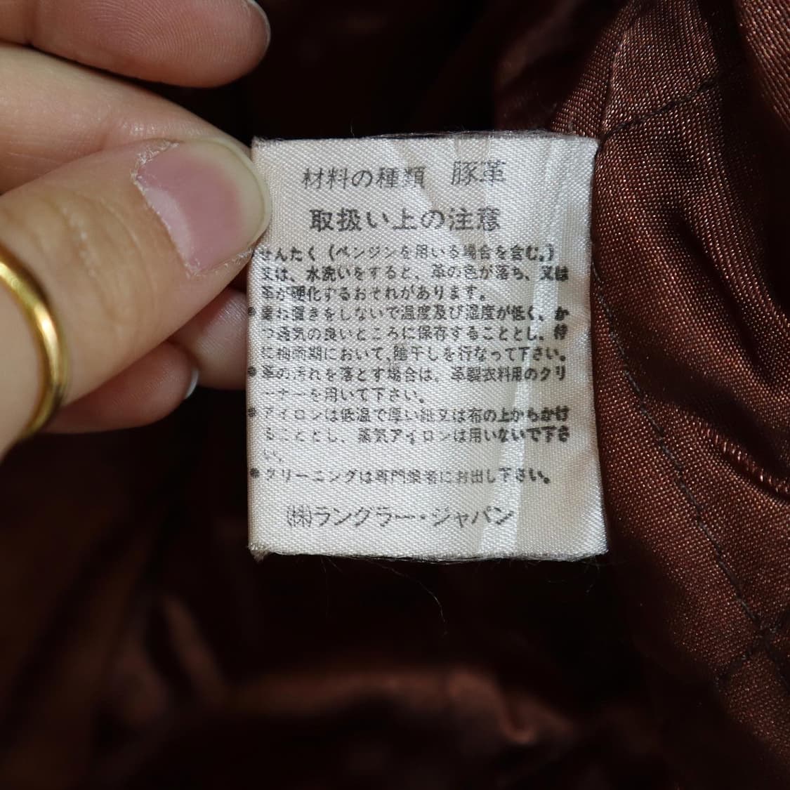 랭글러 스웨이드 트러커 자켓   상품이미지8