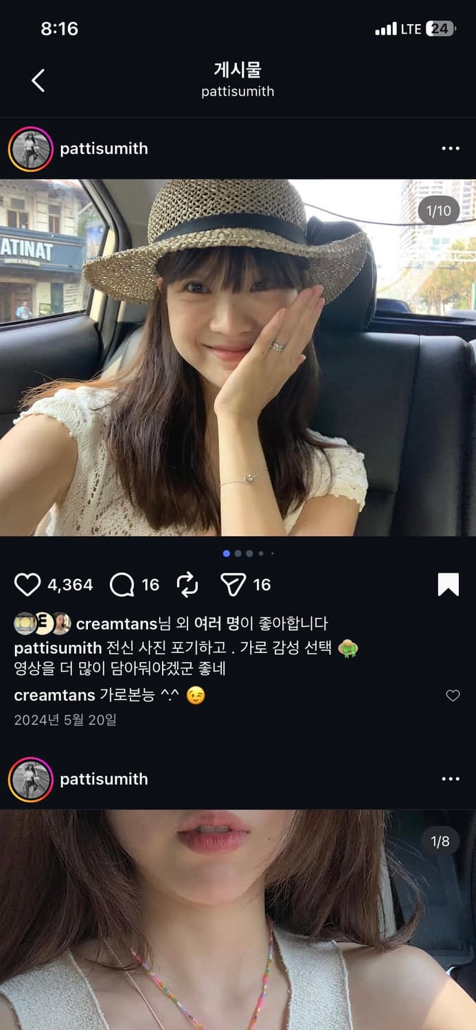 SCHA모자  lodo small hat 004사이즈 정품 상품이미지6