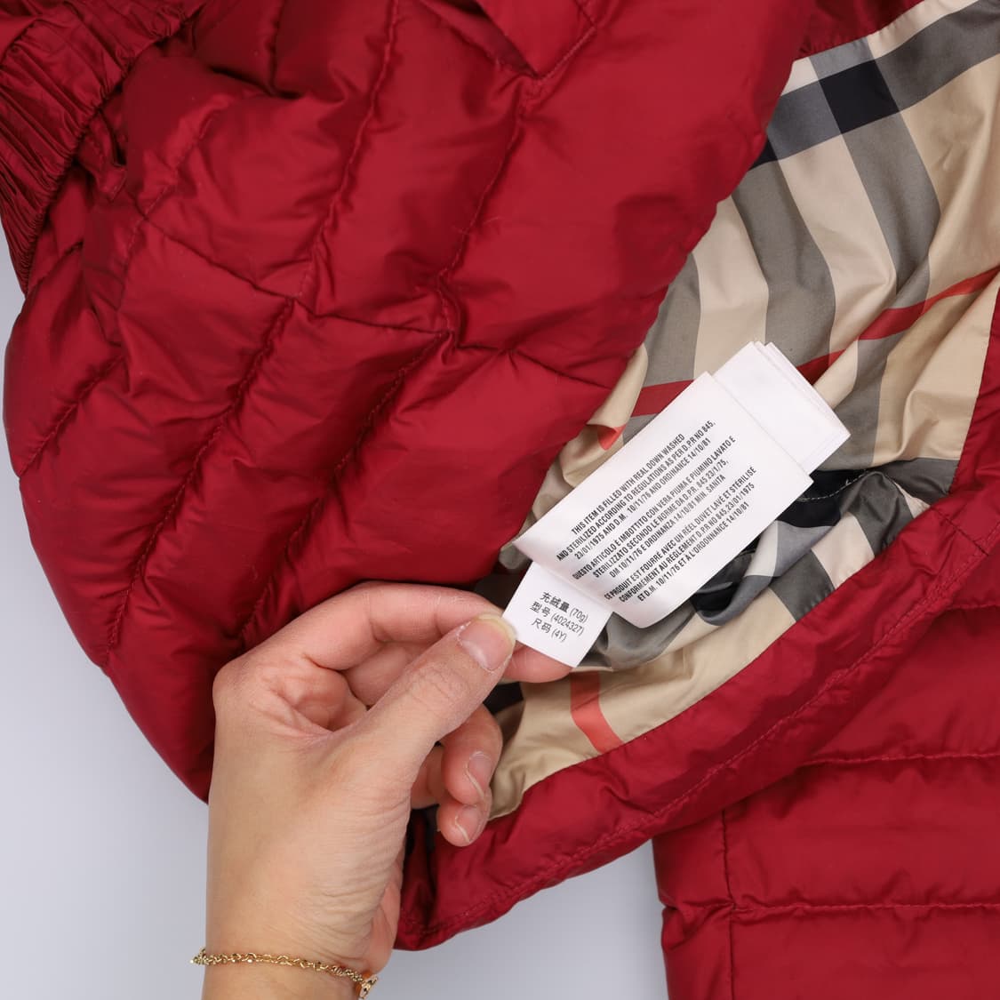 [4Y] 버버리 키즈아동 벨트 구스다운 패딩점퍼 1223H2 상품이미지9