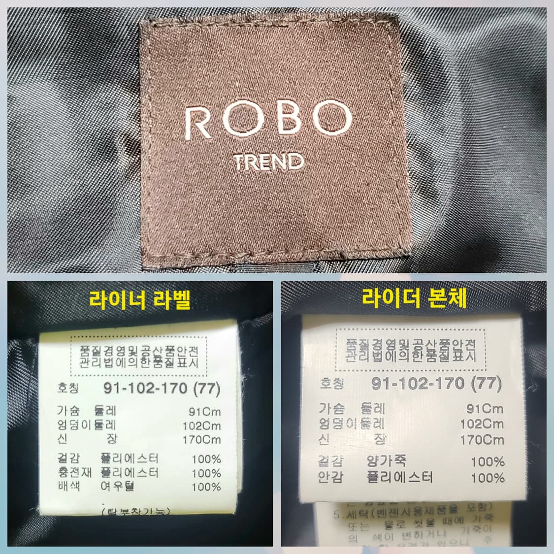 이탈리아 솔로프라 양가죽 + 리얼 폭스퍼 라이더 자켓 누빔 77 상품이미지9