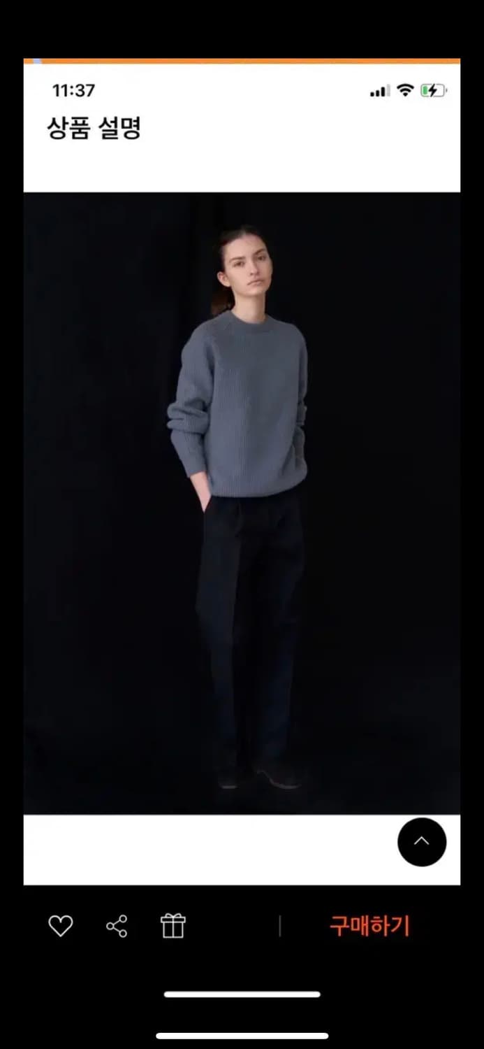 낫띵리튼 baby alpaca ribbed knit 상품이미지3