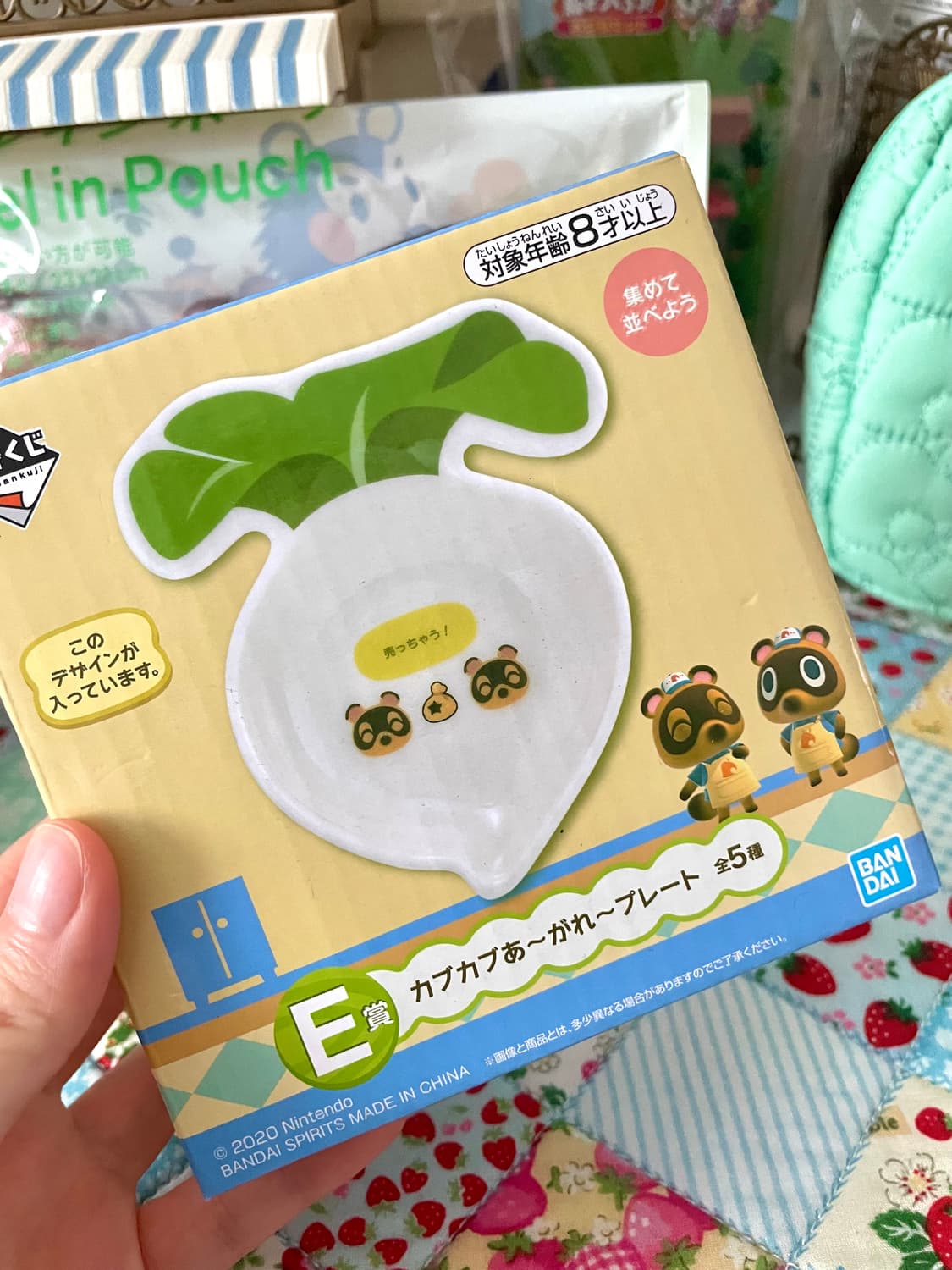 (미사용 새상품)동물의숲 콩돌밤돌 무접시 그릇 플레이트 제일복권 이치 상품이미지5