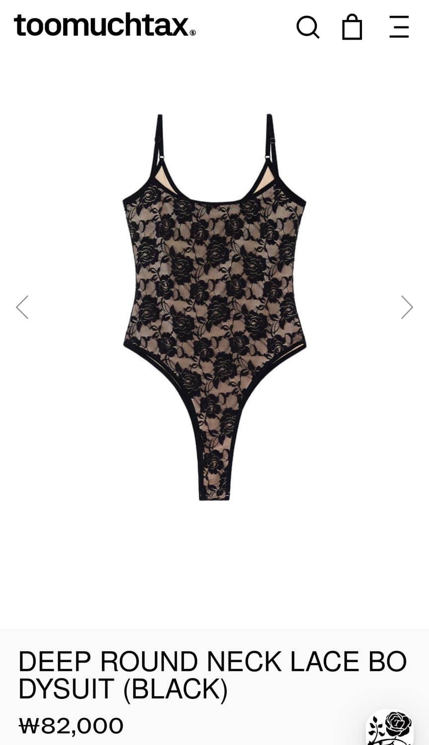 투머치택스 DEEP ROUND NECK LACE BODYSUIT 상품이미지3