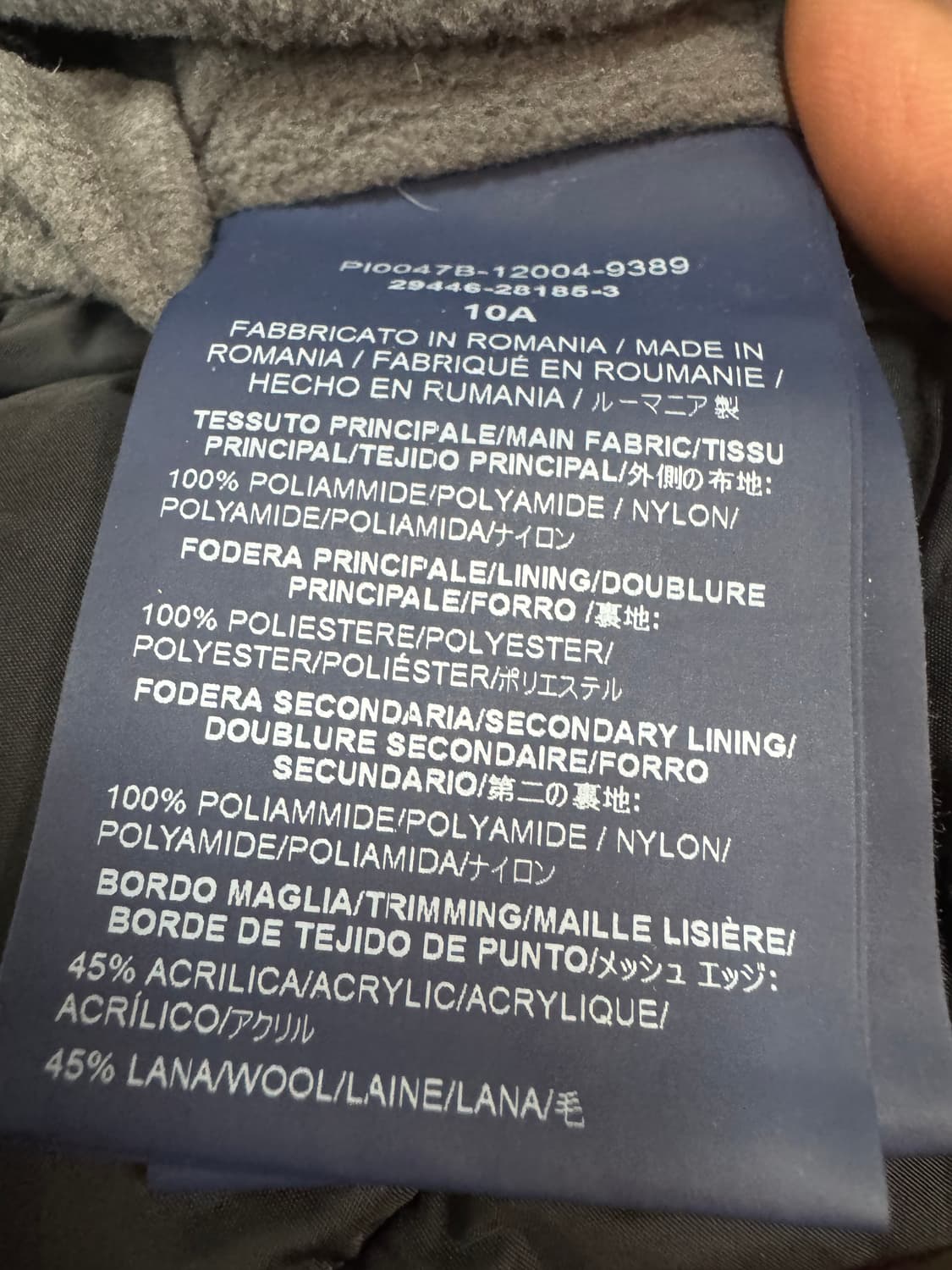 에르노 키즈 10세 폴라텍 구스다운 투웨이 패딩 상품이미지8