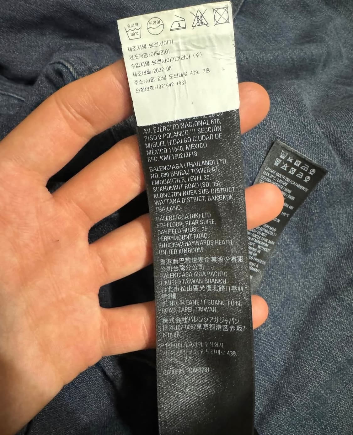 발렌시아가 패디드 자켓44 상품이미지7