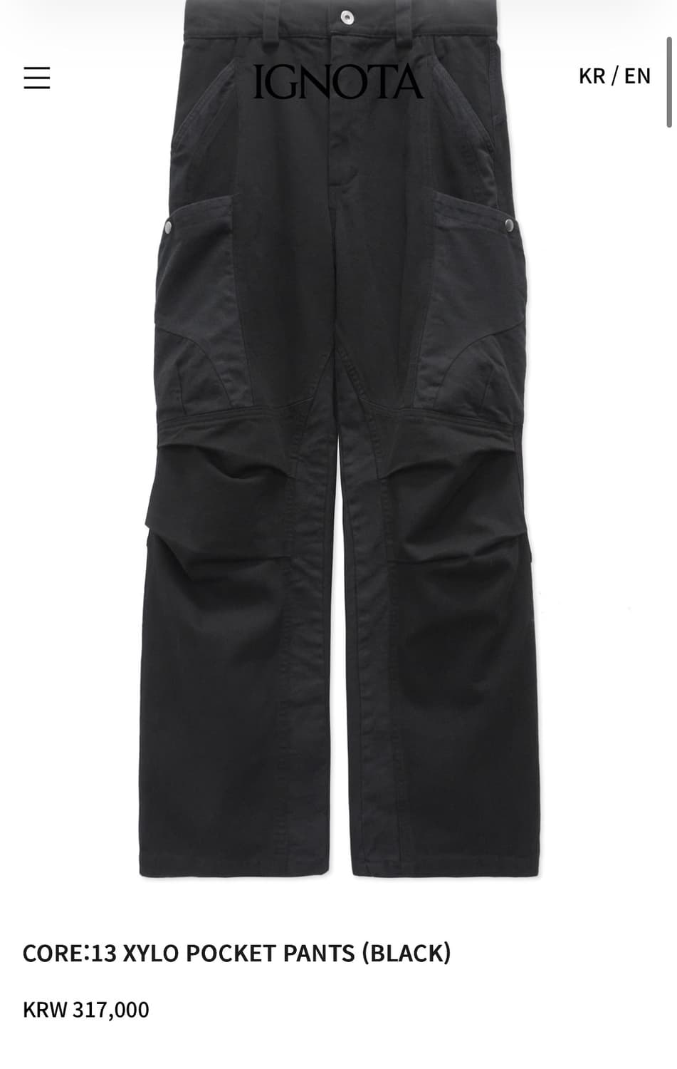 CORE:13 XYLO POCKET PANTS (BLACK) L 상품이미지1
