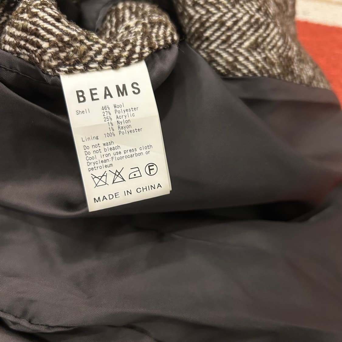 빔즈 헤링본 발마칸코트 상품이미지6