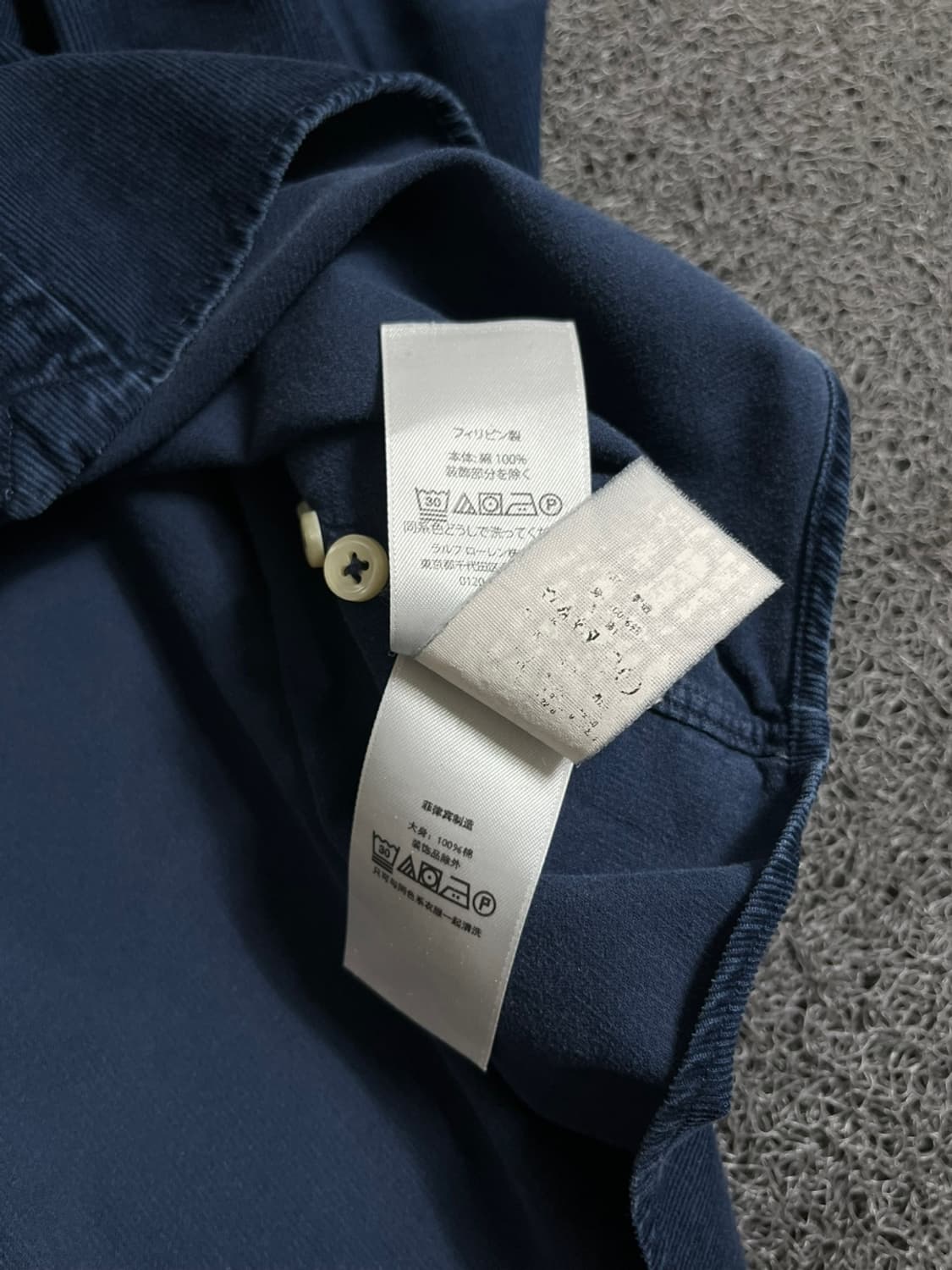 폴로 랄프로렌 코듀로이 남방 셔츠 상품이미지5