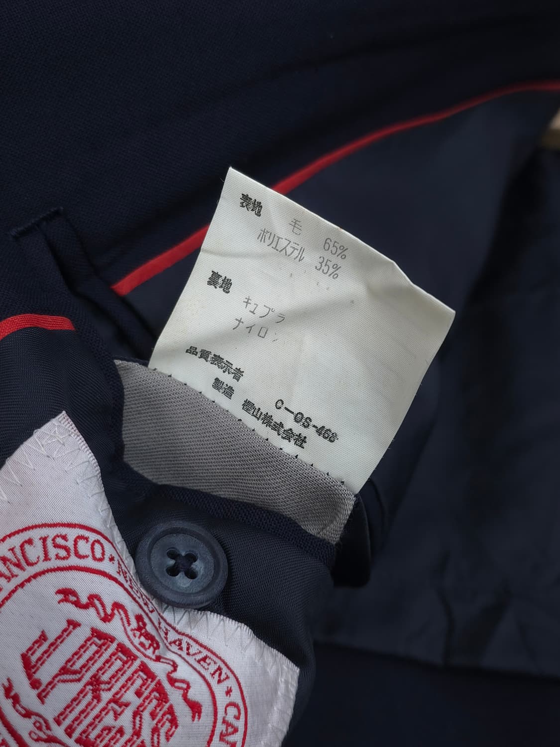 J.PRESS  금장 블레이저 상품이미지4