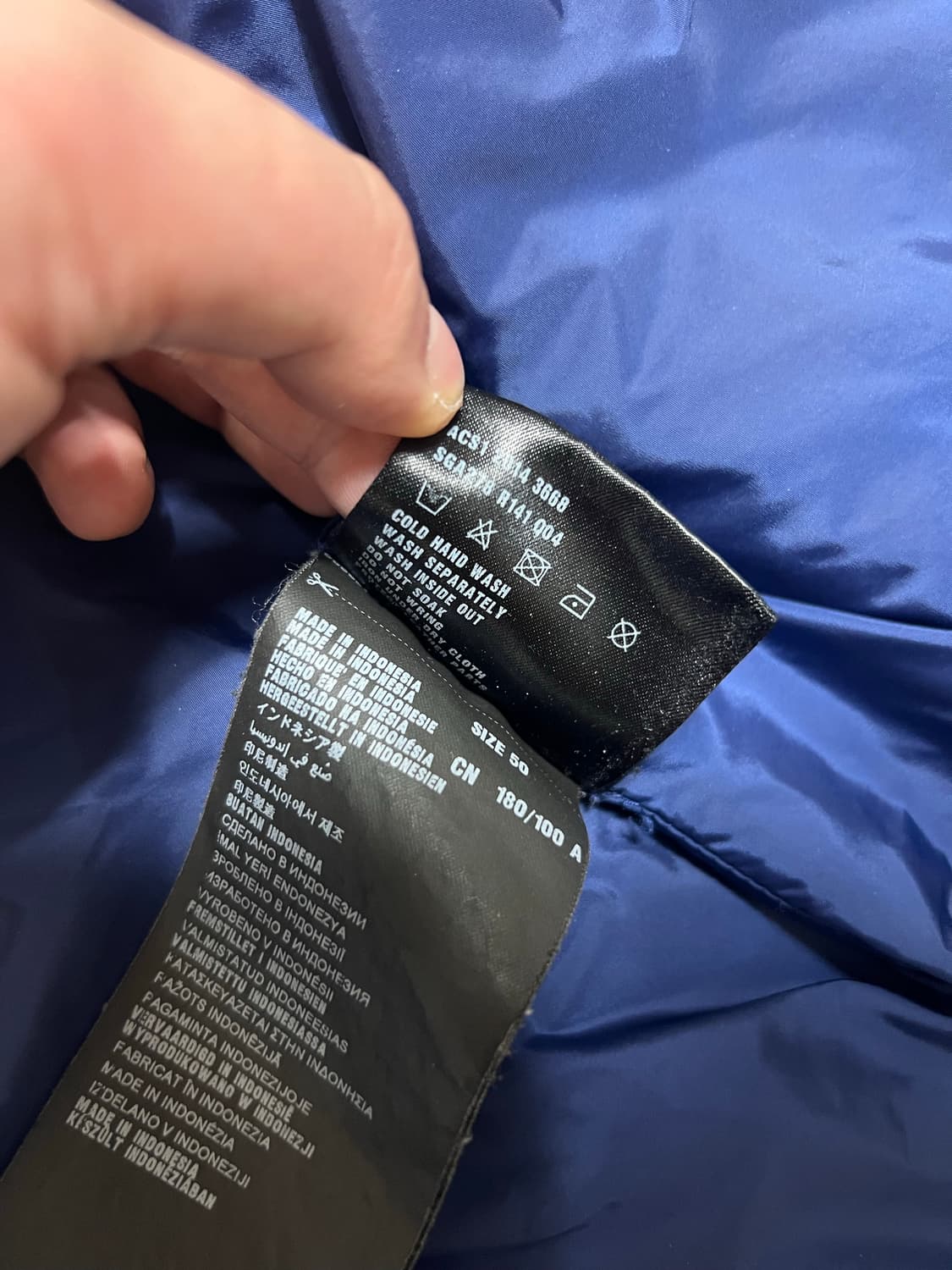 프라다 나일론 블루네이비 자켓 상품이미지7