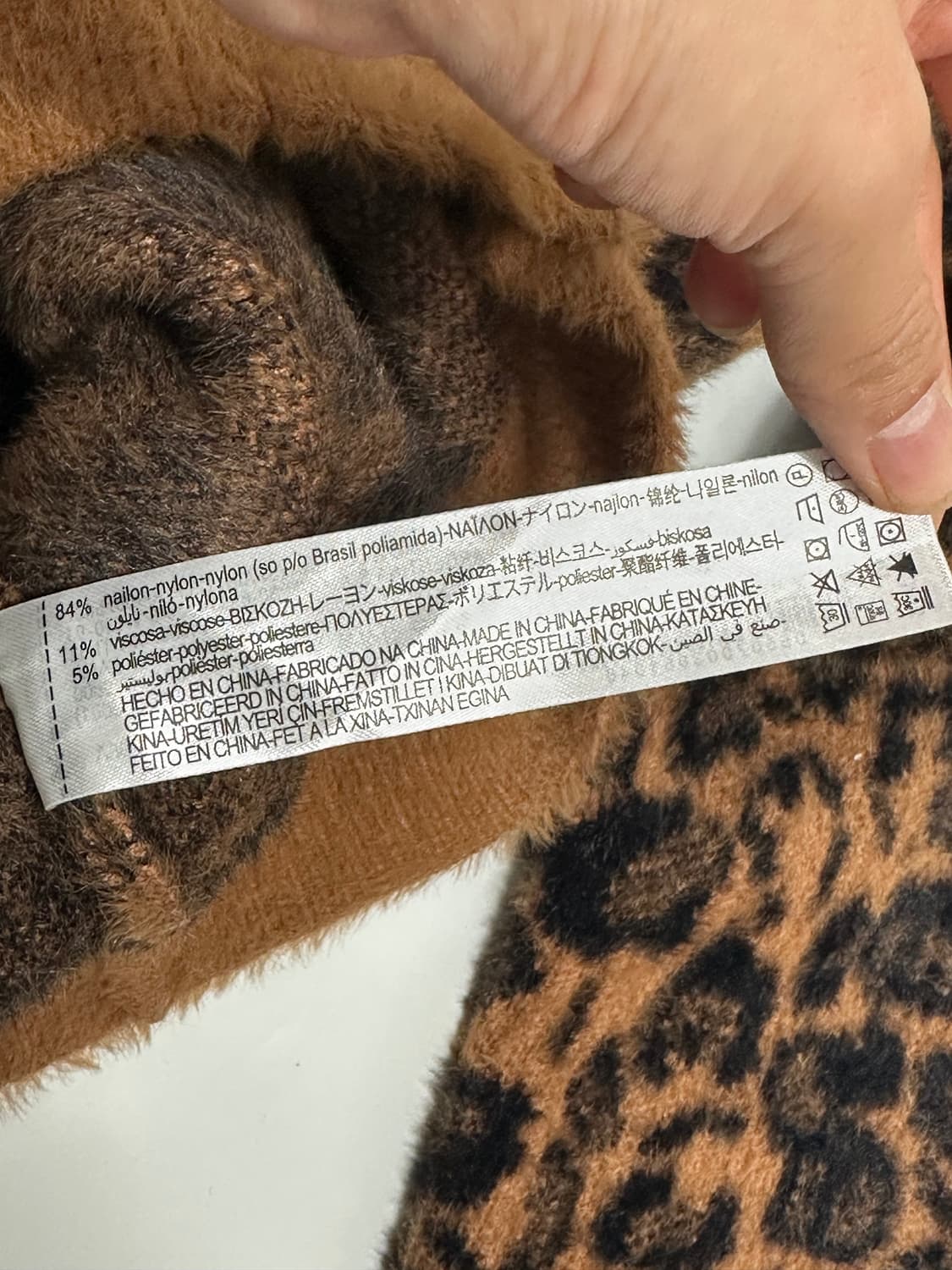 자라 zara 레오파드 호피 가디건 상품이미지7