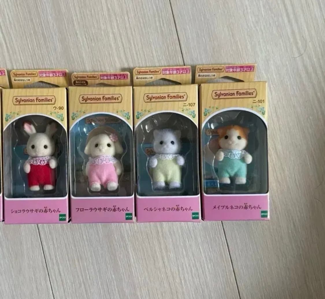 실바니안 초코토끼, 플로라, 페르시안, 메이플캣 직립 상품이미지1