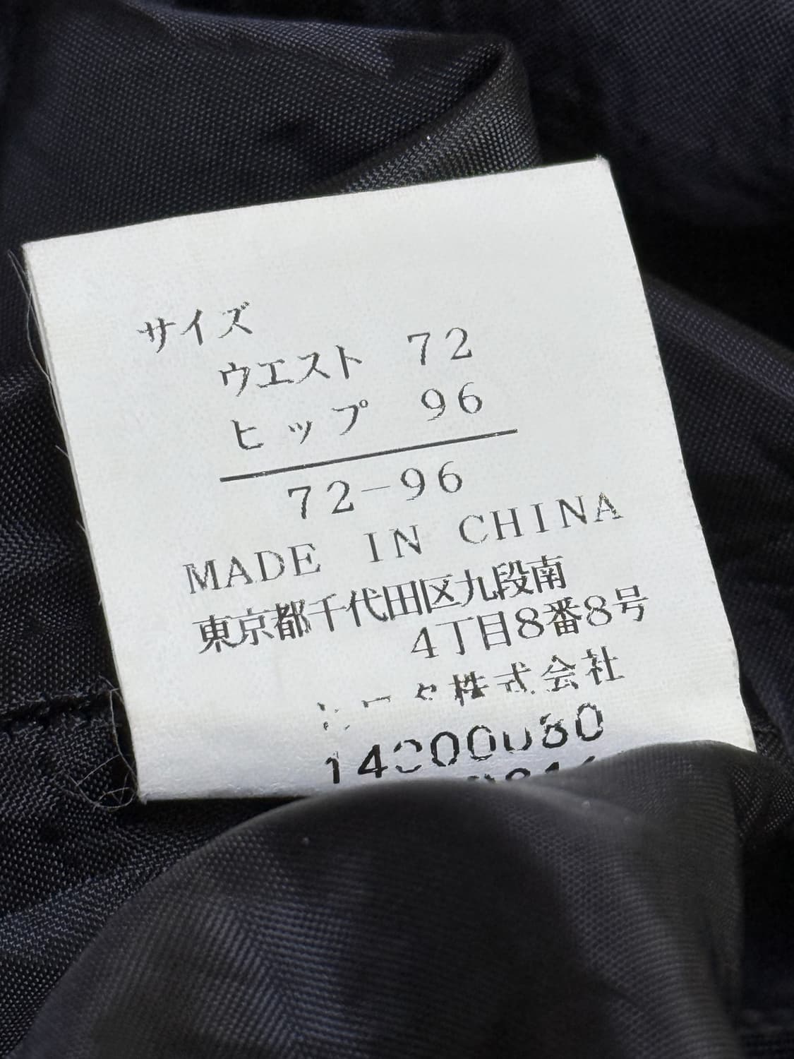 치마 상품이미지4