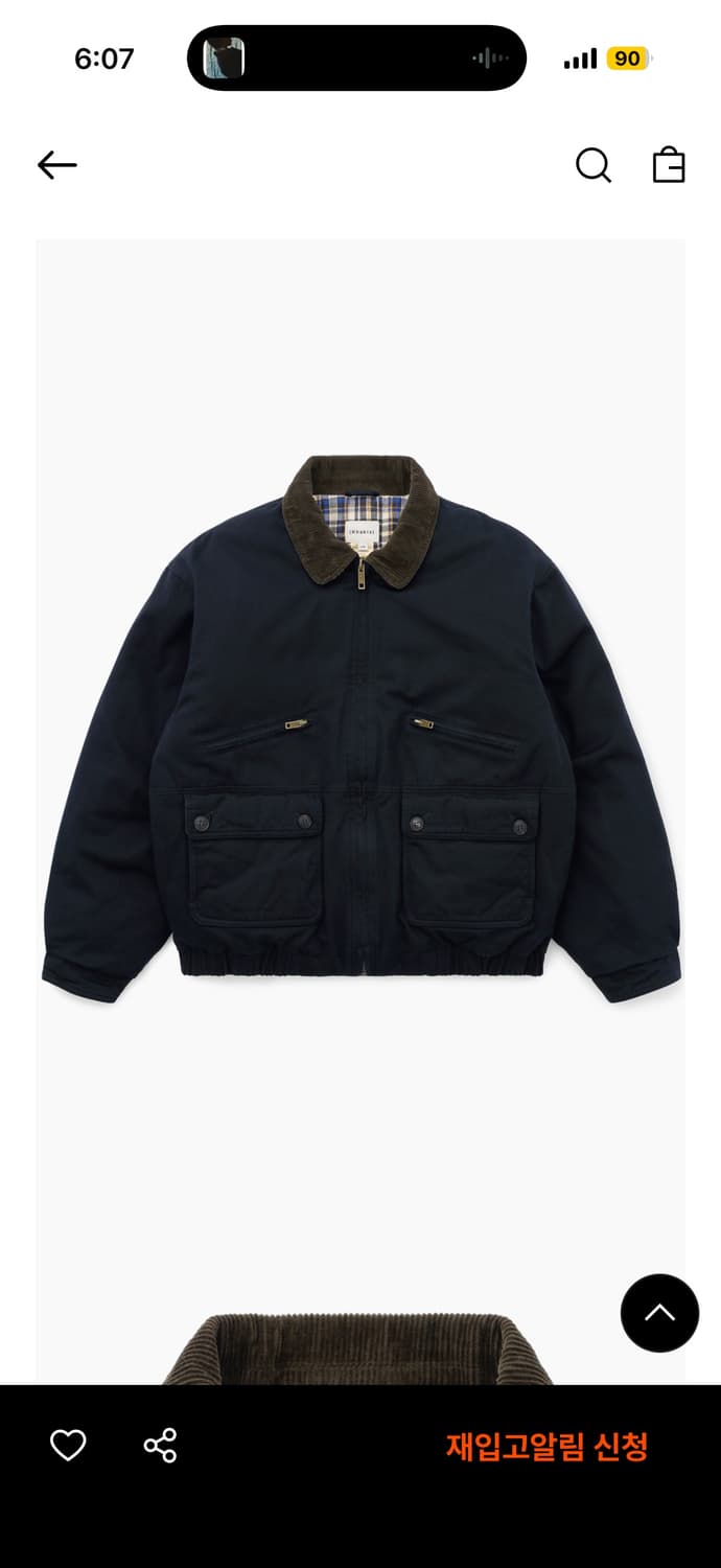 카키스 harbor down jacket navy L 상품이미지1