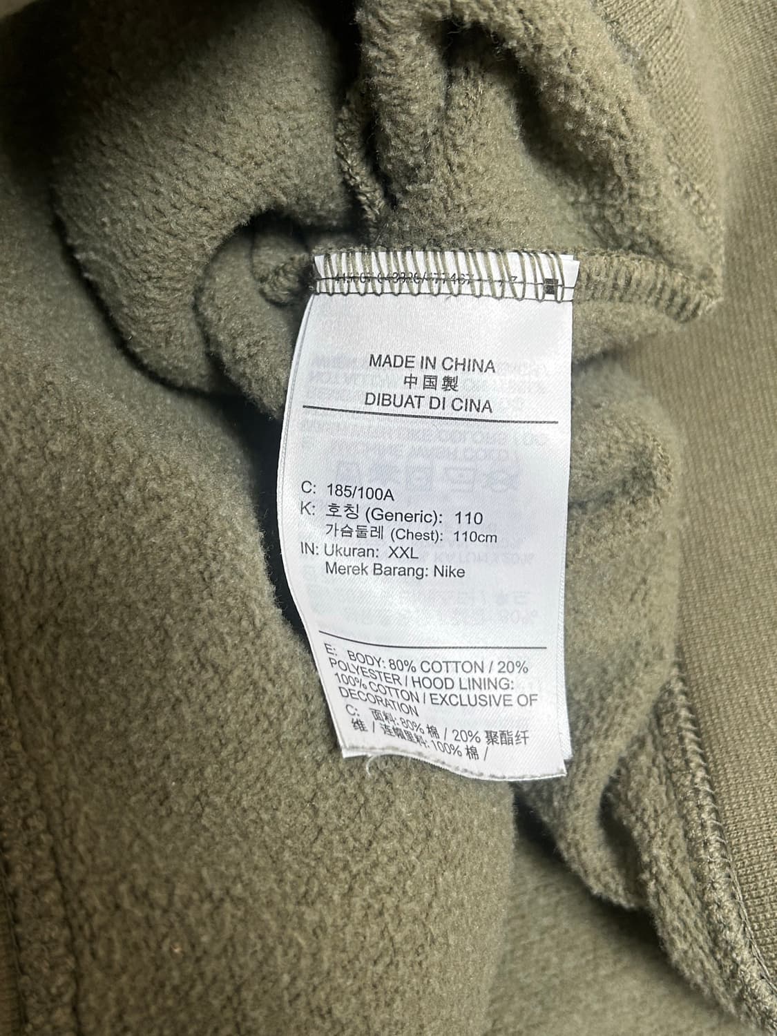 나이키SB 올리브 그린 기모 후드티 상품이미지7