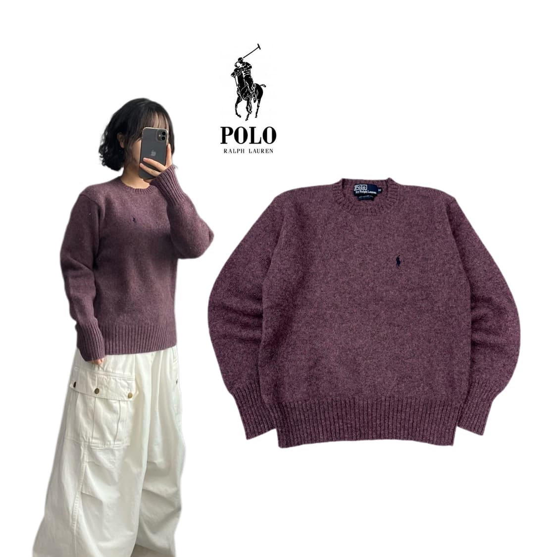 폴로 90s 포니 울 니트 상품이미지1