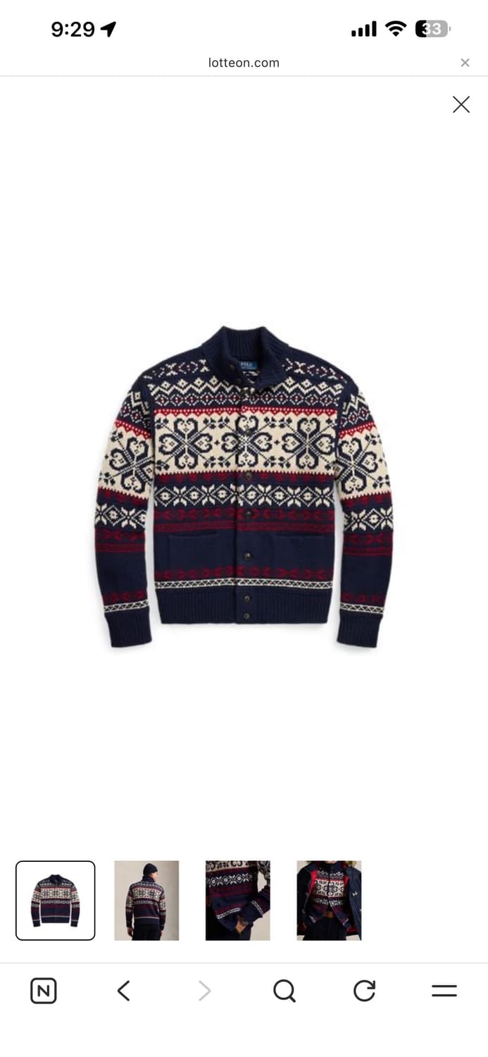 랄프로렌 스노우플레이크 가디건 상품이미지3