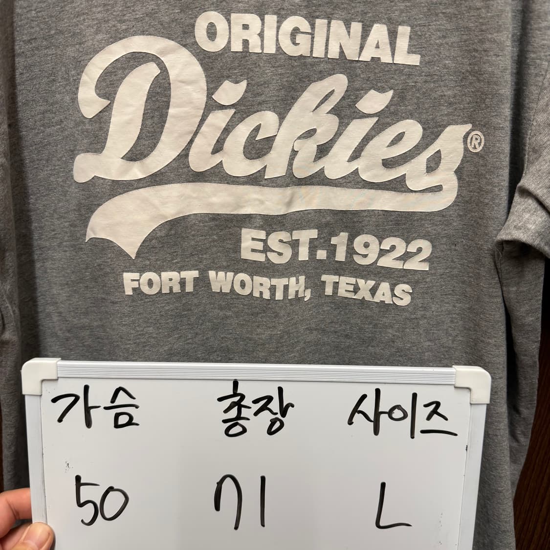 디키즈 기본 빅로고 반팔  상품이미지2