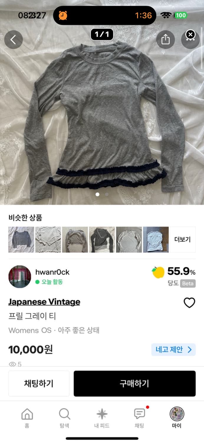 🪽개인 결제창입니다❤️🪽 상품이미지3