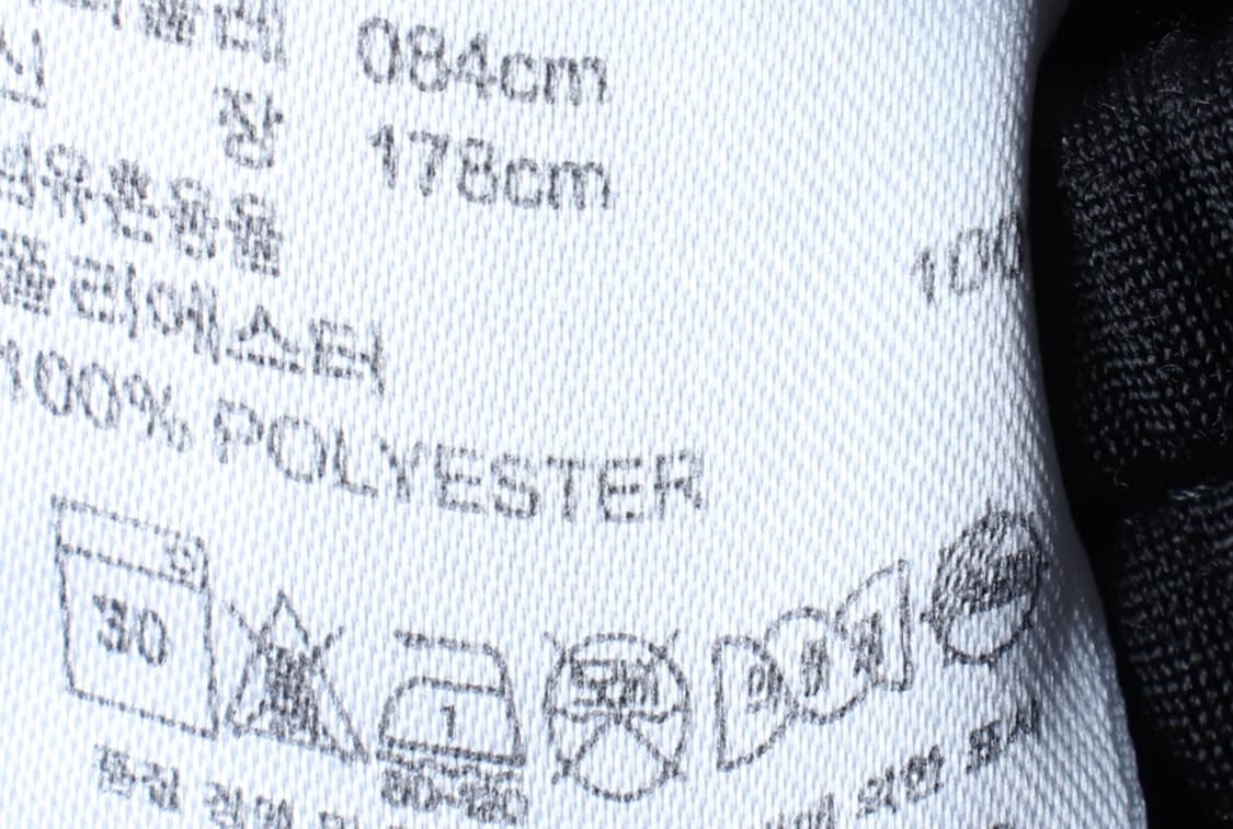 (L-2XL) 아디다스 반바지 팬츠 불꽃 구파버 밴딩 블랙-P9689 상품이미지8