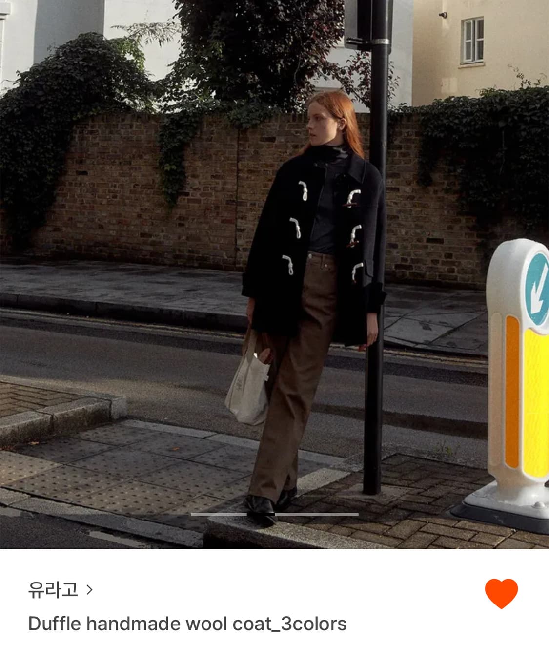 유라고 더플 핸드메이드 울코트 네이비 상품이미지2