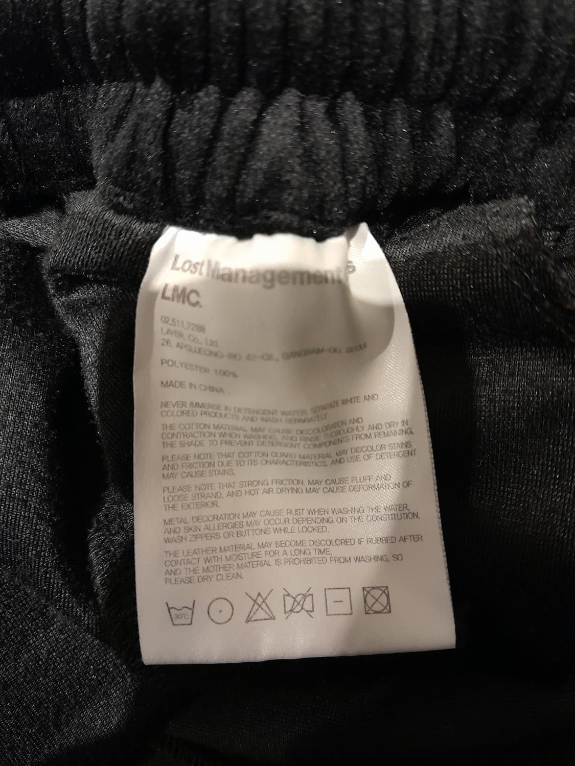 💥LMC 트레이닝 조거 팬츠 벨벳 블랙 (2) 상품이미지10