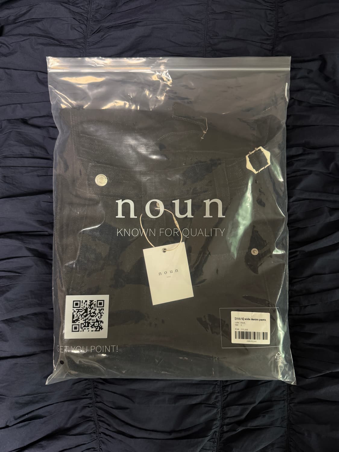 (새상품) 노운 - wide denim pants 상품이미지2