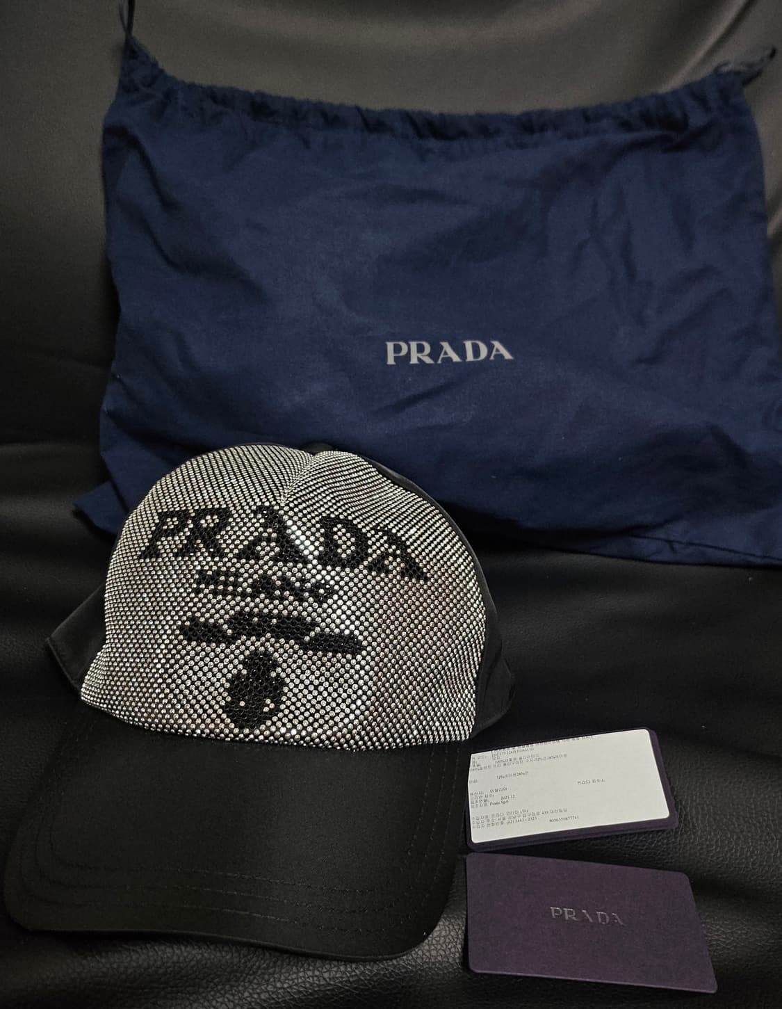 프라다 스터드 리나일론 볼캡 (L) 정품 상품이미지1