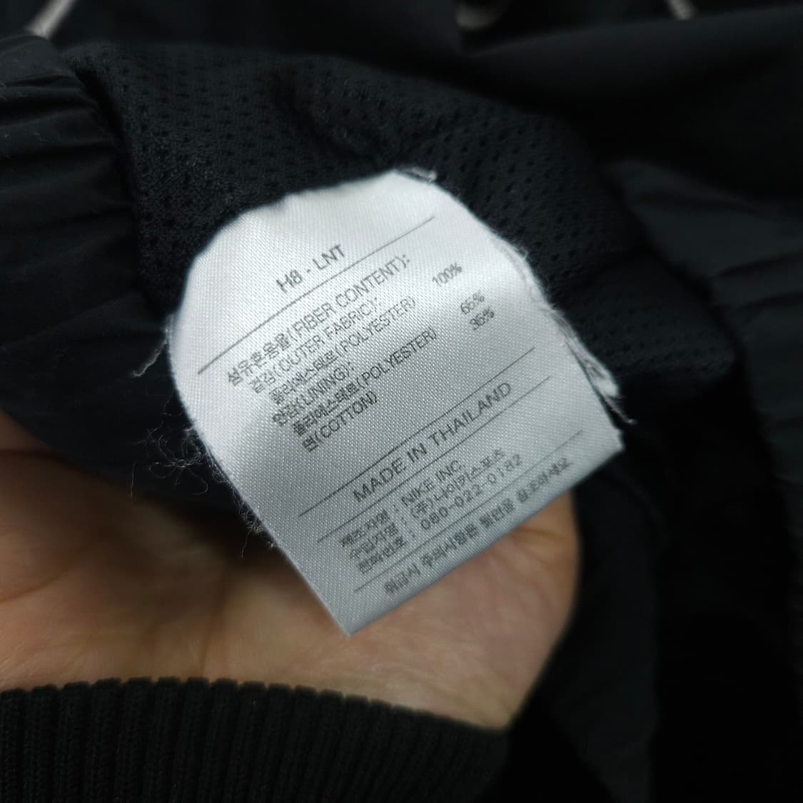 90s 나이키 반집업 웜업 XL 상품이미지7