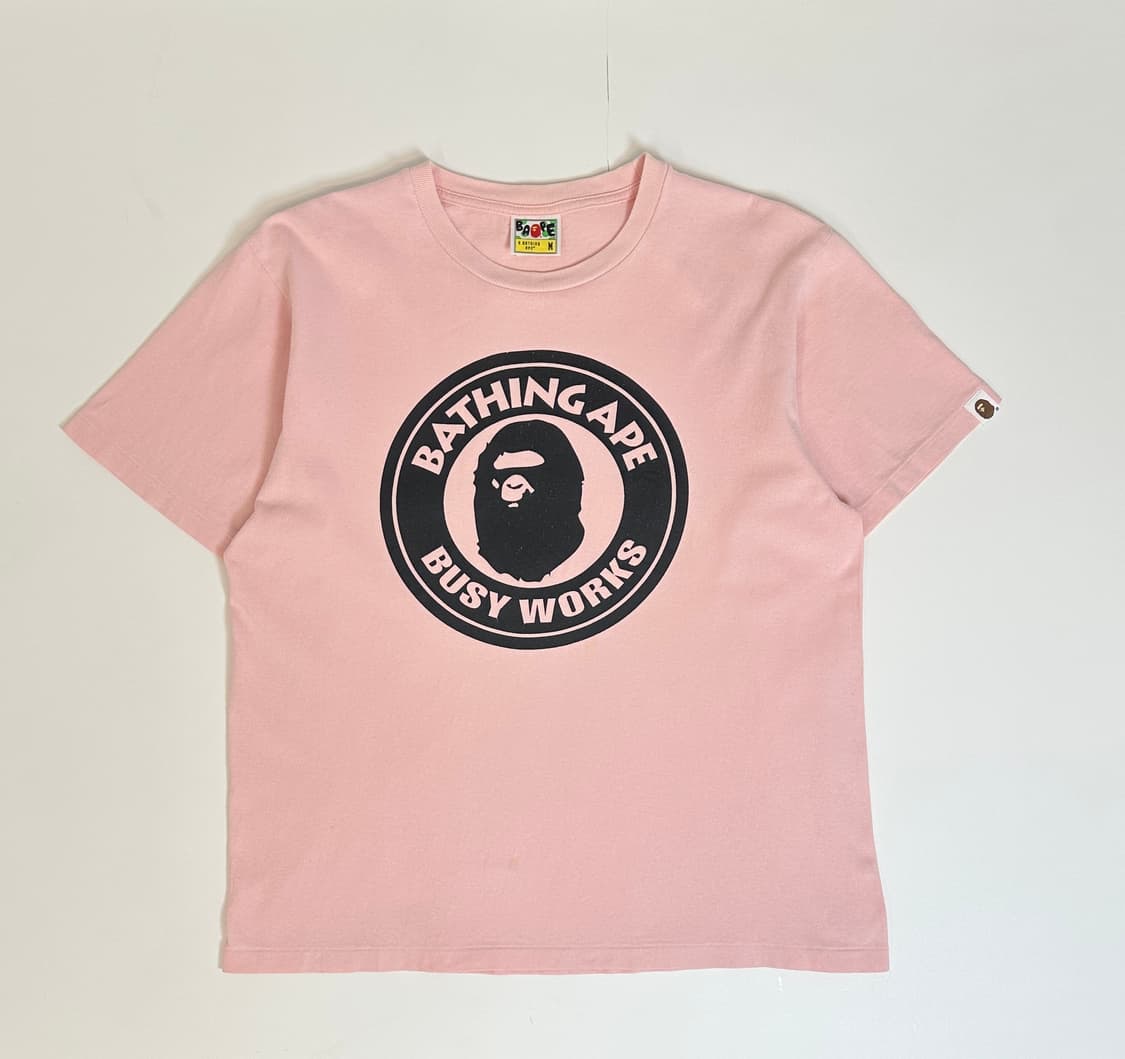 베이프 코랄핑크  상품이미지1