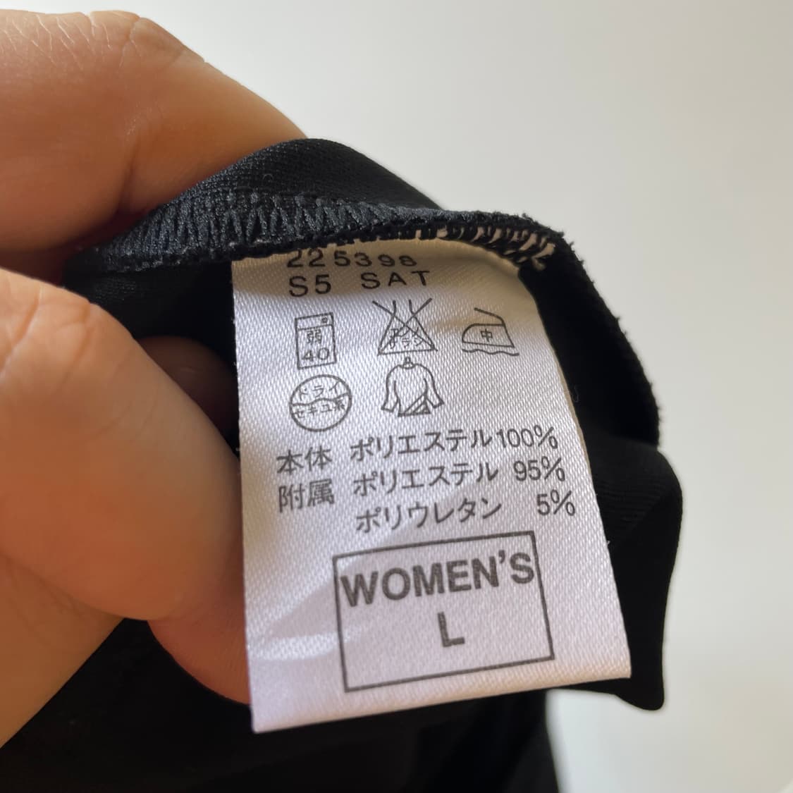 나이키 트랙탑 져지 상품이미지9