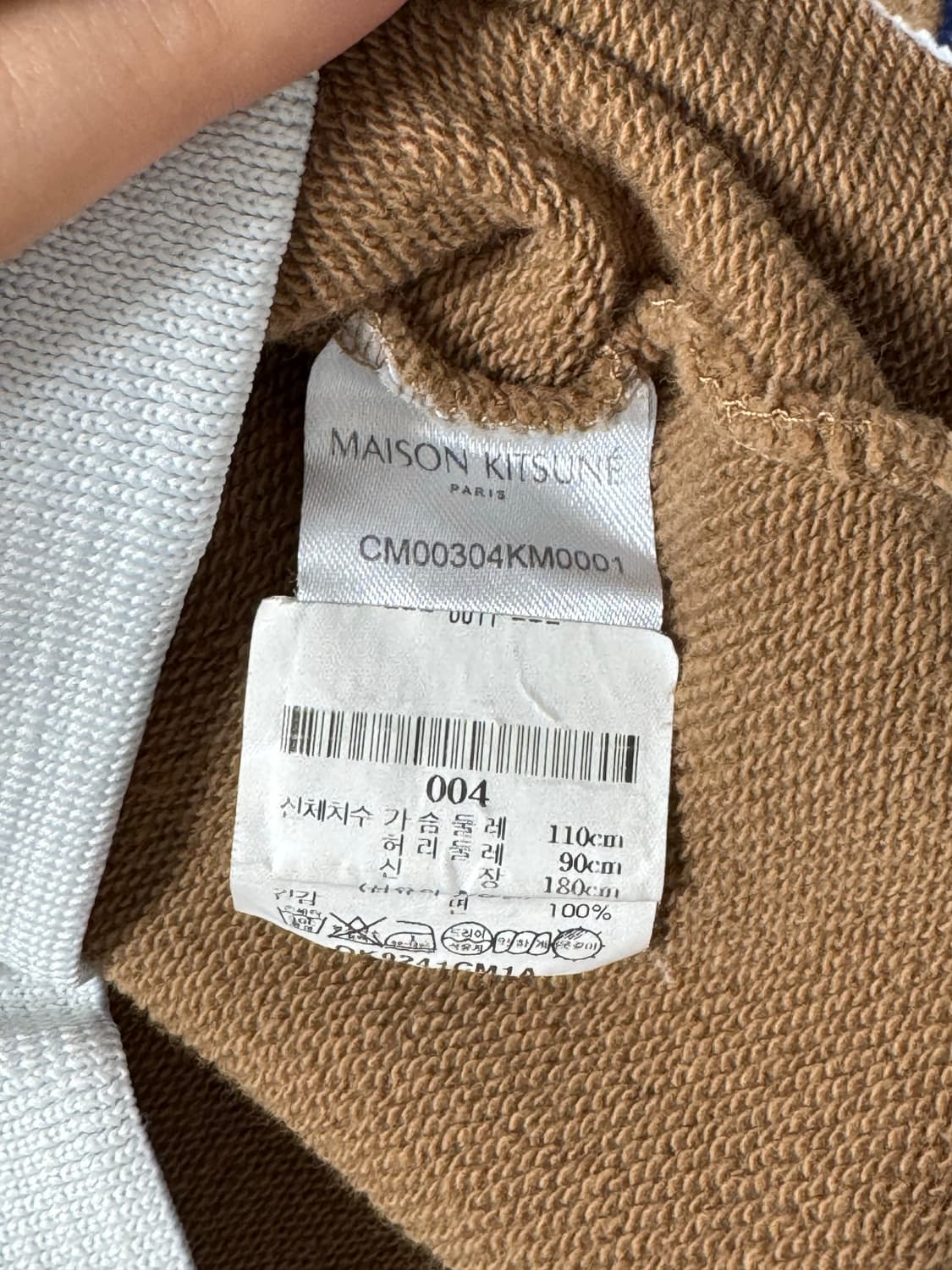 메종키츠네 브라운 폭스 패치 맨투맨 스웻셔츠 남녀 공용 XL 상품이미지4