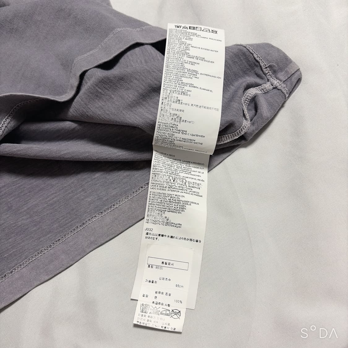 마르지엘라 그레이 백스티치 반팔 티셔츠 상품이미지9