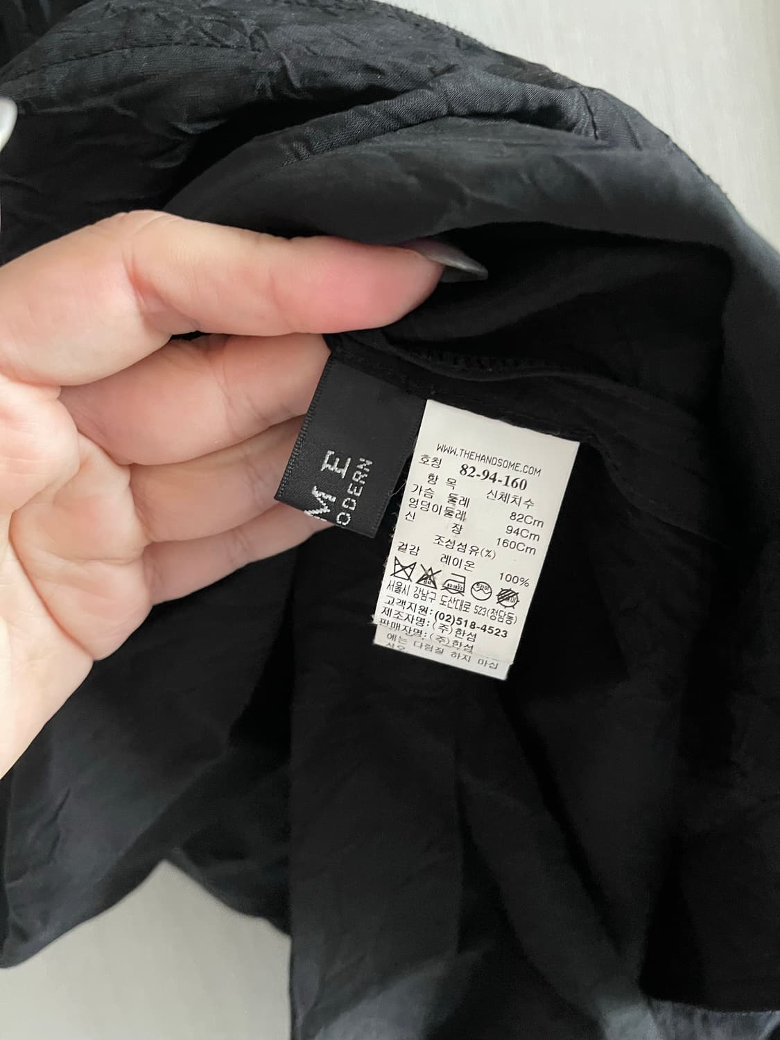 더한섬 타임 원피스 상품이미지3