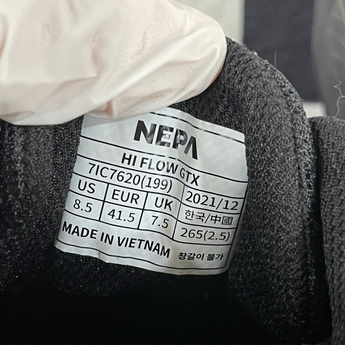 네파 하이플로우 쿠시 고어텍스 보아 트레킹화 265mm 상품이미지9