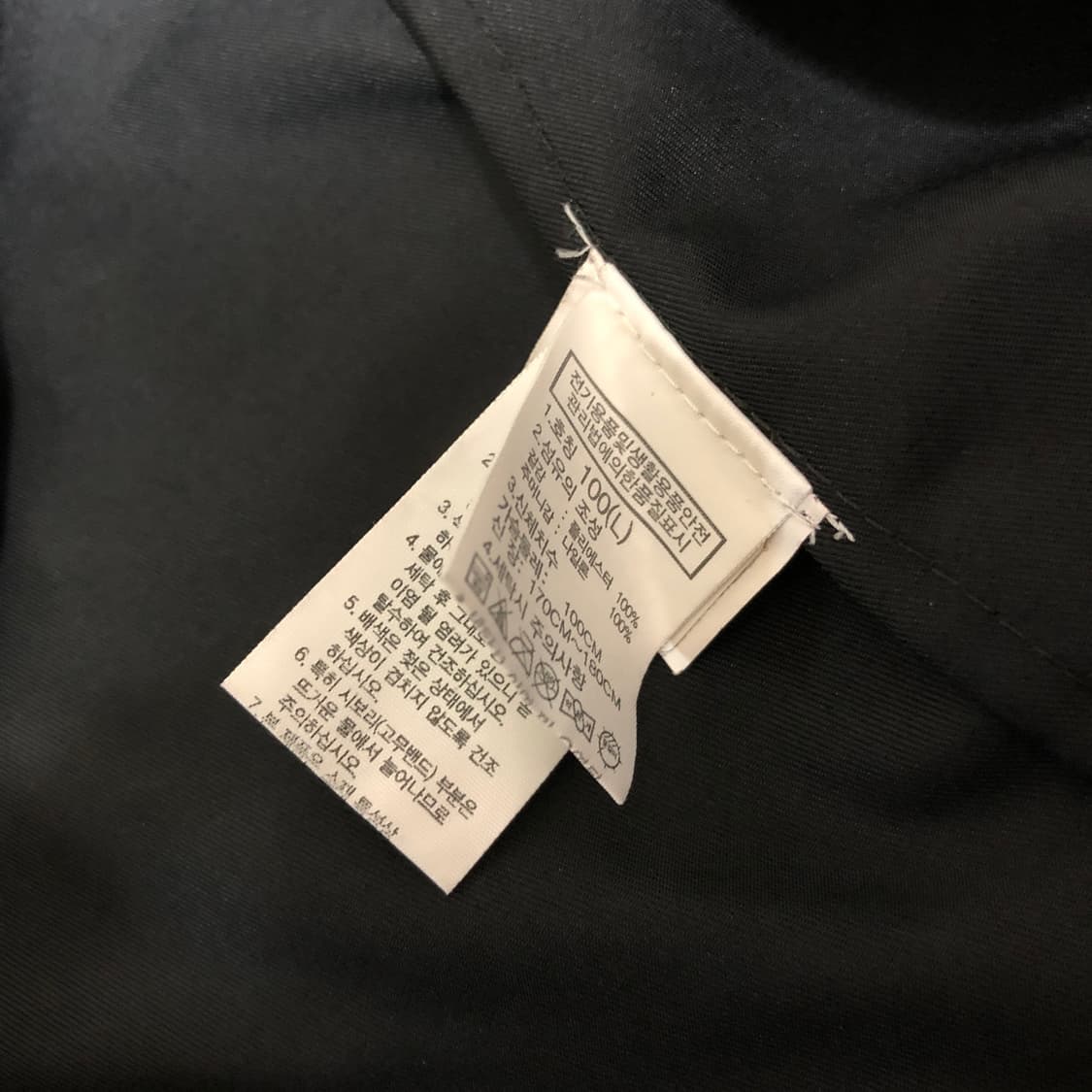 노스페이스 바람막이 L 상품이미지6