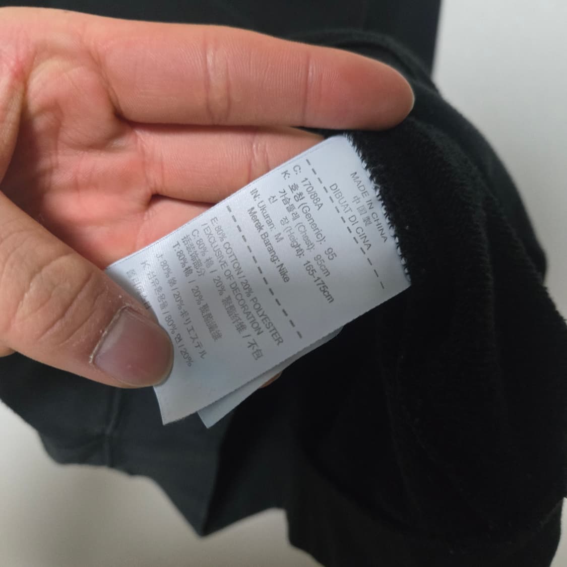 나이키 블랙 맨투맨 / 남성 맨투맨/ 여성 맨투맨  상품이미지4