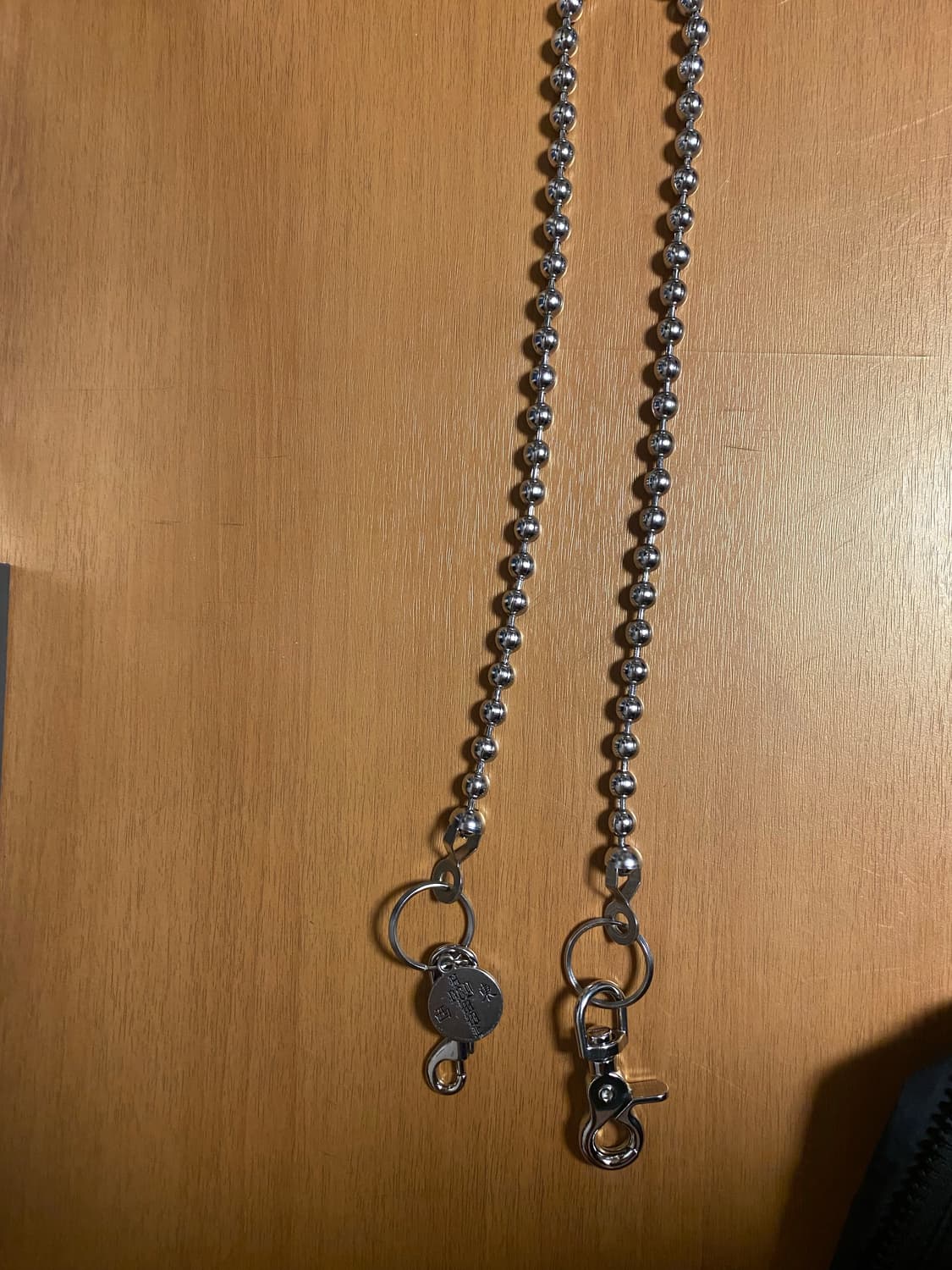 Homme boy 옴므보이 볼 바지 체인 상품이미지3