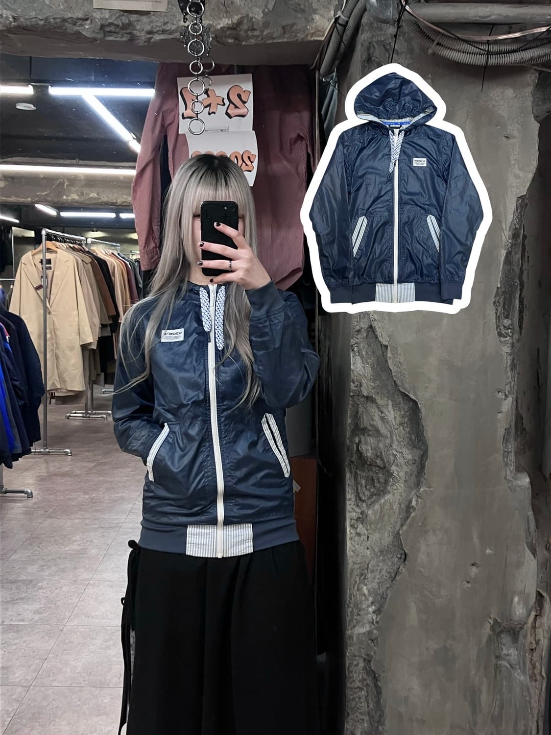 아디다스 바람막이 점퍼 딥그린 90 #csz3092 상품이미지1