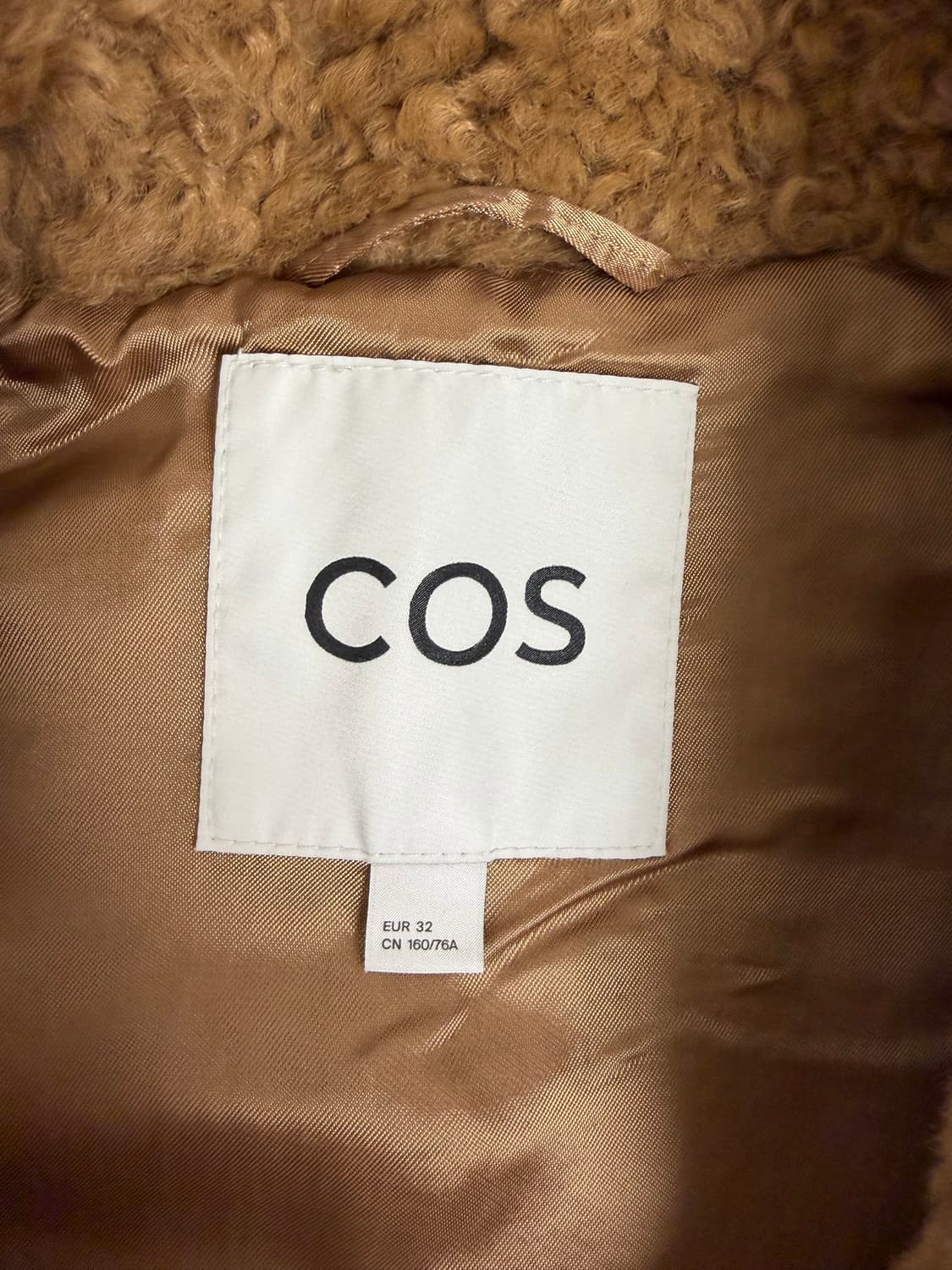 COS 코스 테디 집업 조끼 상품이미지4