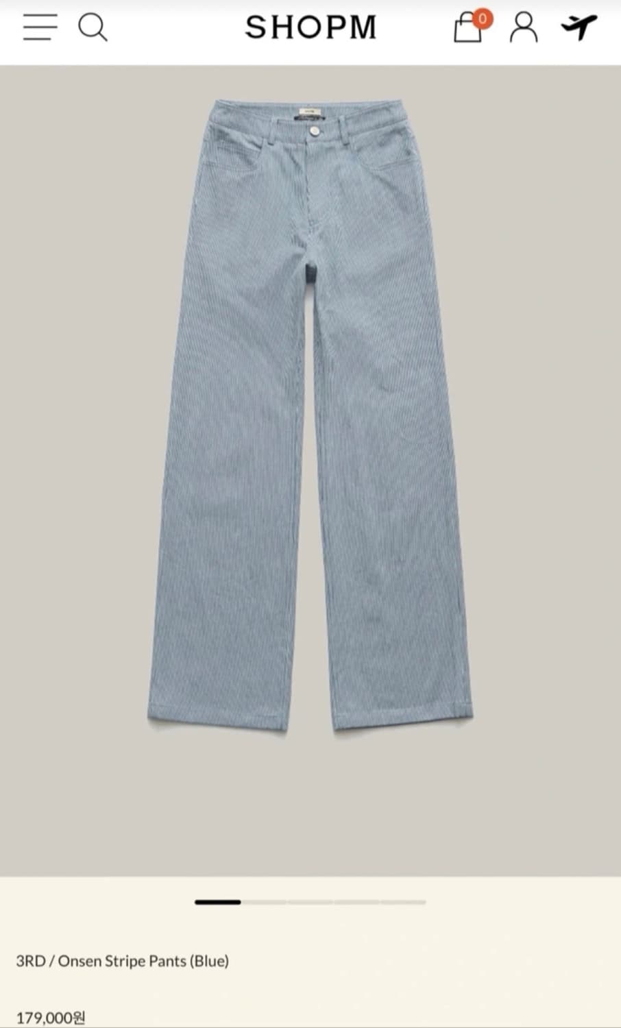 SHOPM 샵엠 Onsen Stripe Pants (Blue)  상품이미지1