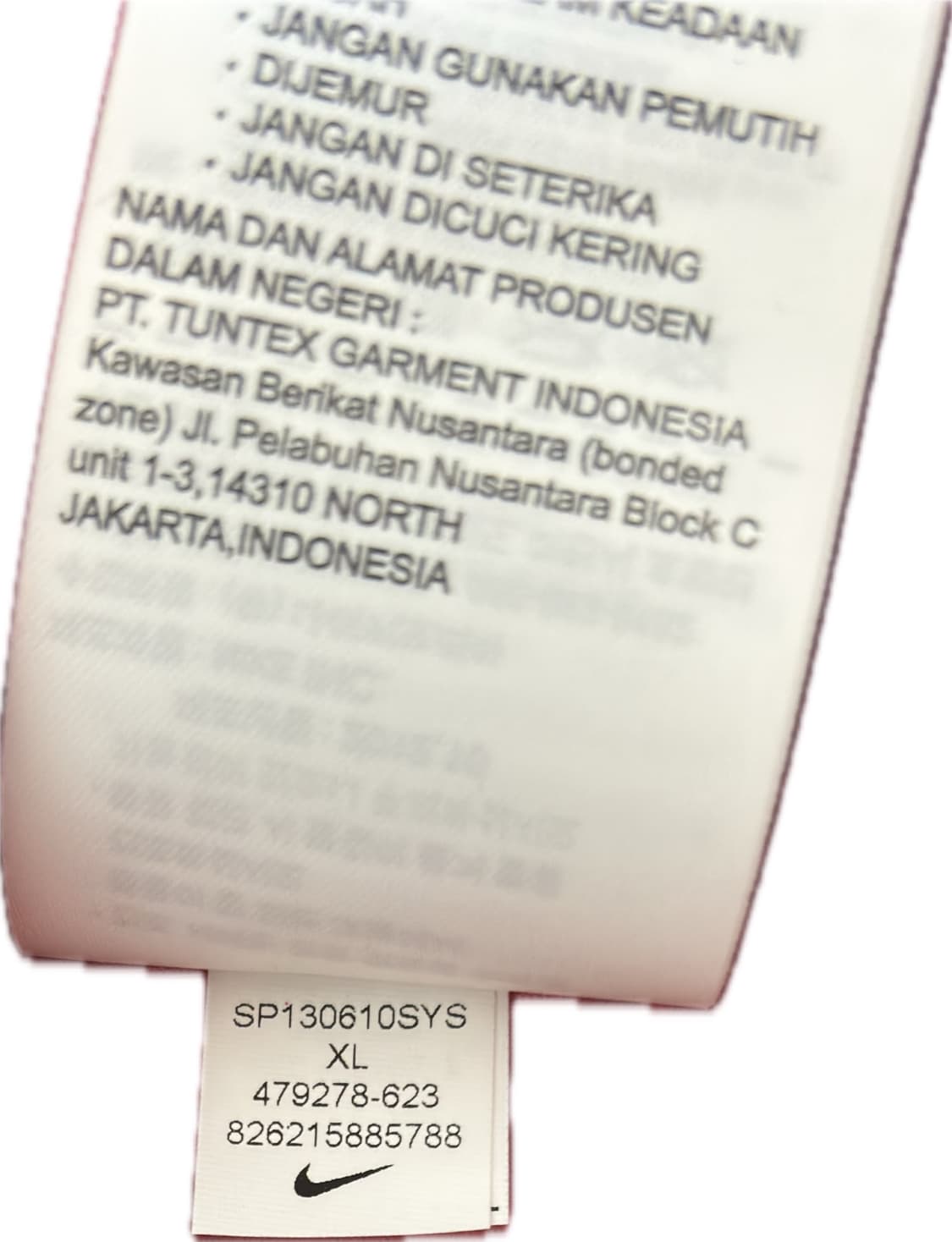 12-13 맨체스터 유나이티드 홈 유니폼 No.20 반페르시(개봉새제품) 상품이미지4