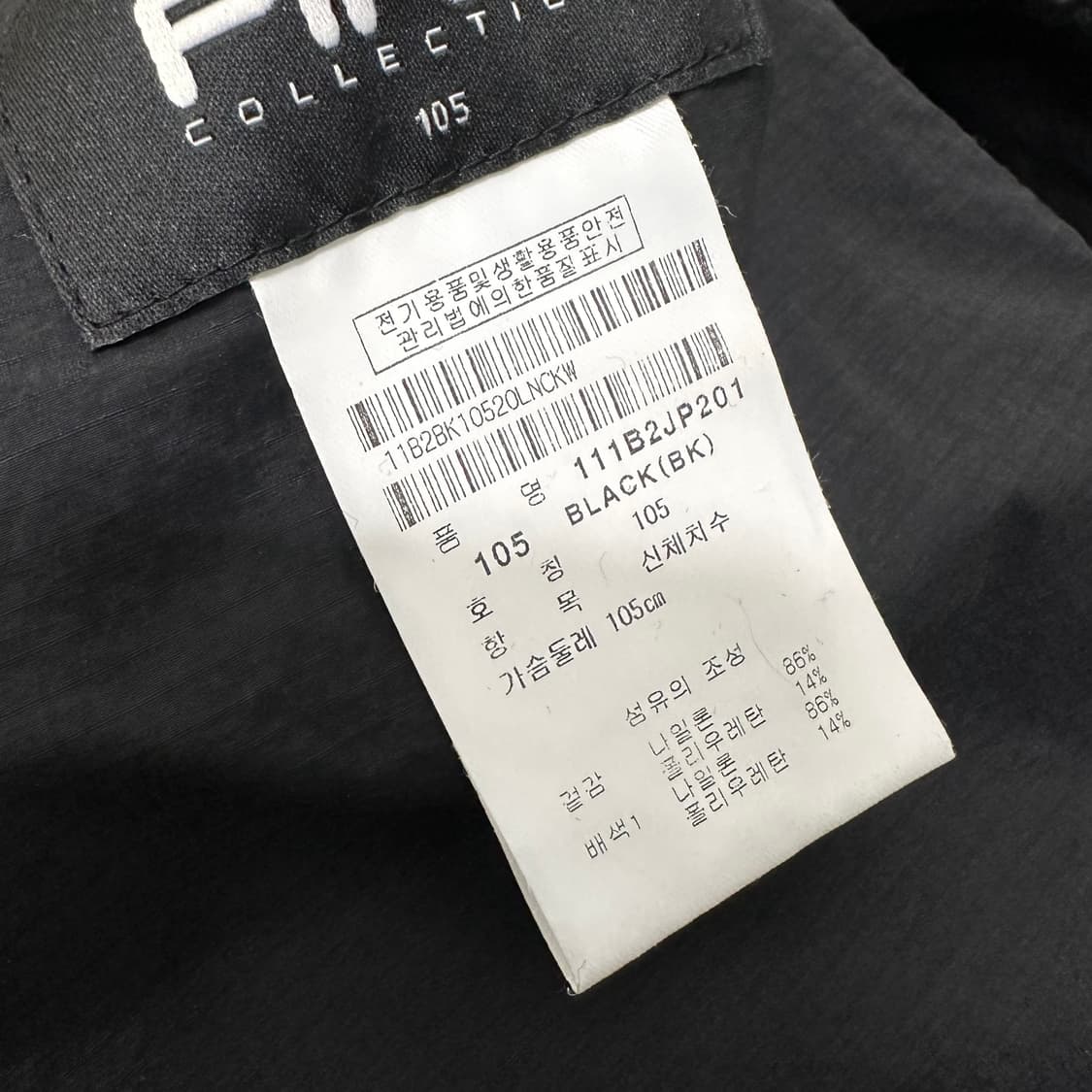 PING 핑 남성 골프웨어 경량 바람막이 자켓 블랙 105(XL) 상품이미지7