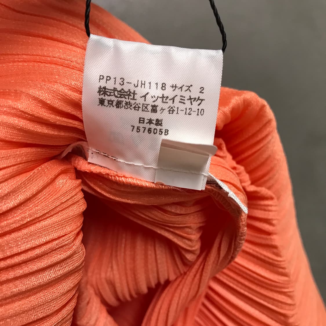 이세이 미야케 플리츠 플리즈 원피스 오렌지 2(W) 상품이미지7
