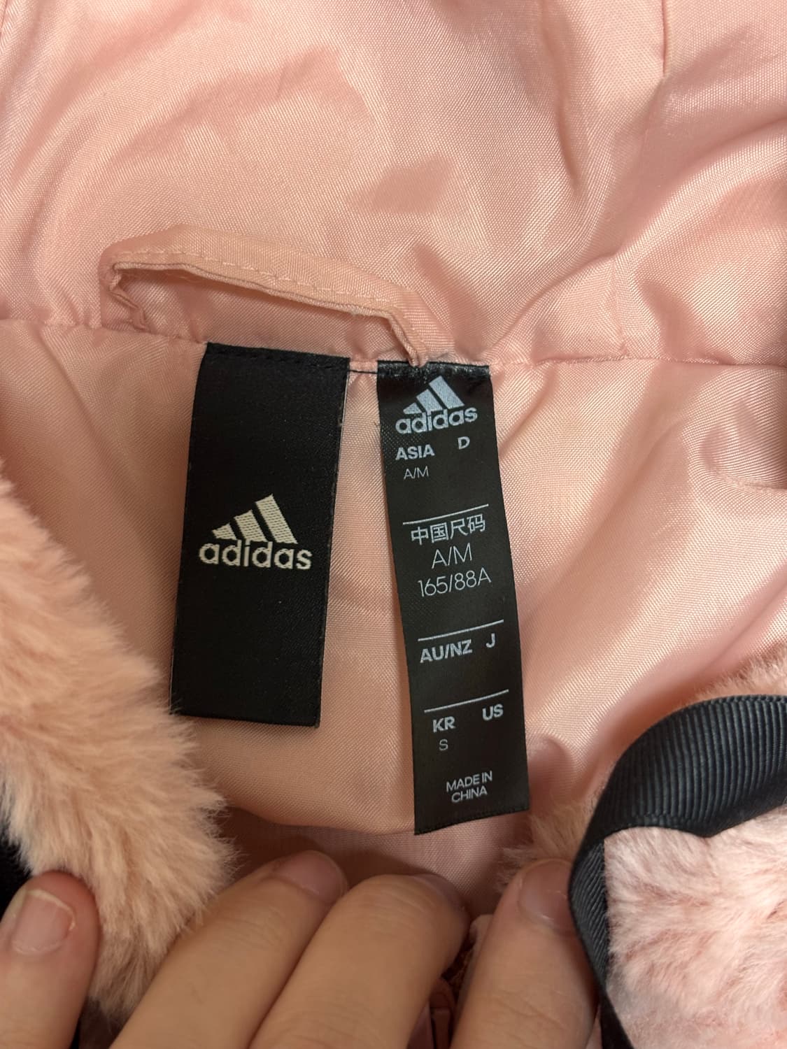 아디다스 핑크 퍼 자켓 상품이미지4