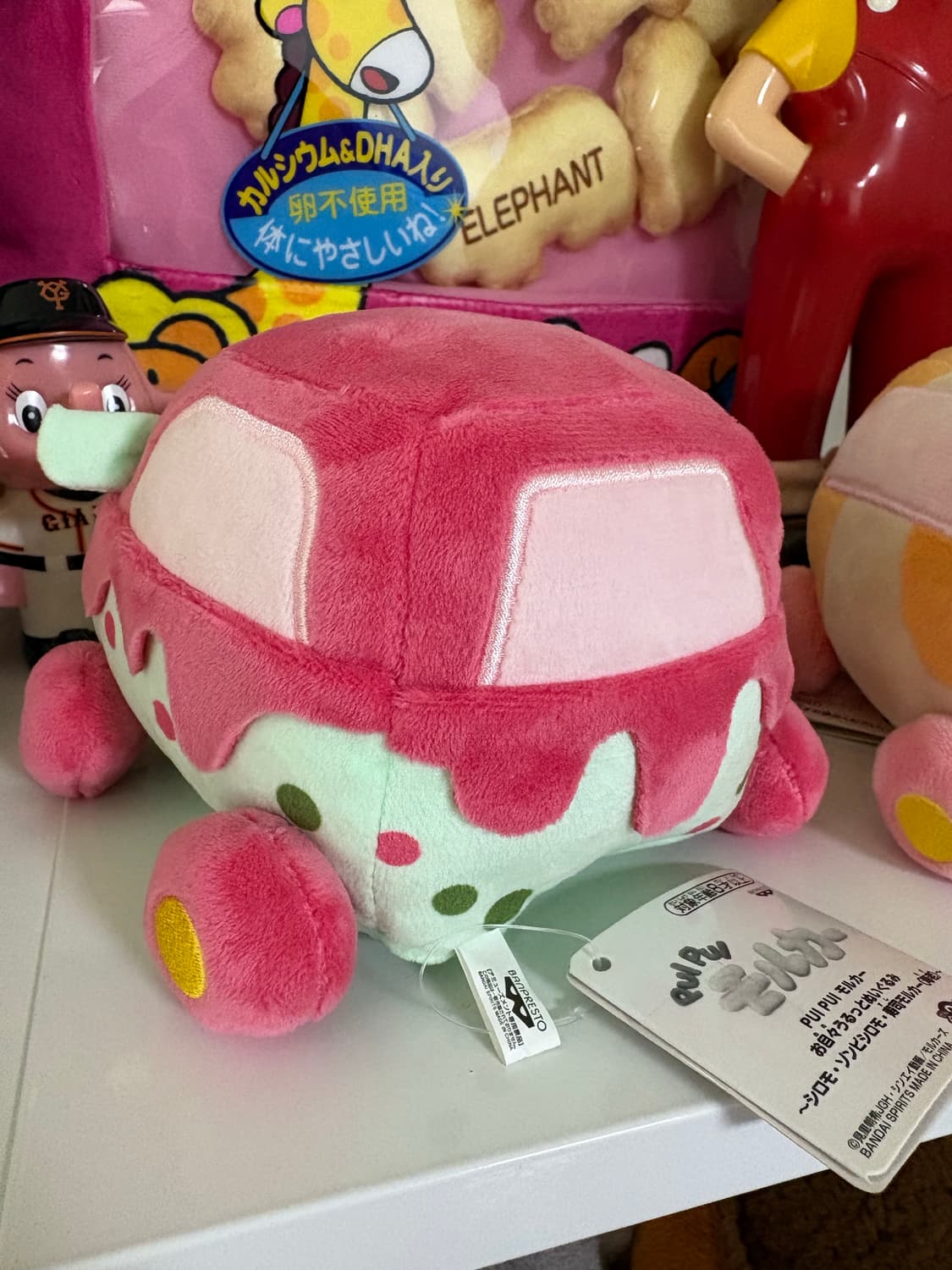 뿌이뿌이 모루카 좀비 시로모 인형 상품이미지4