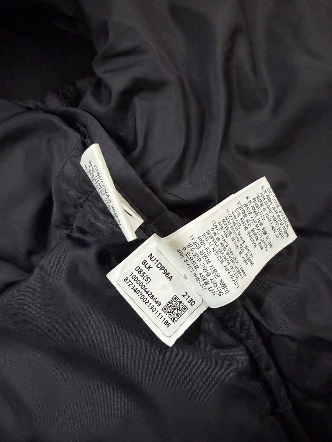 노스페이스 눕시 크롭 상품이미지7